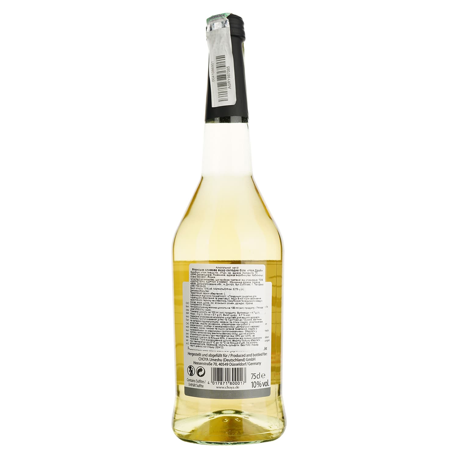 Вино Choya Dry, біле, солодке, 10%, 0,75 л (32412)