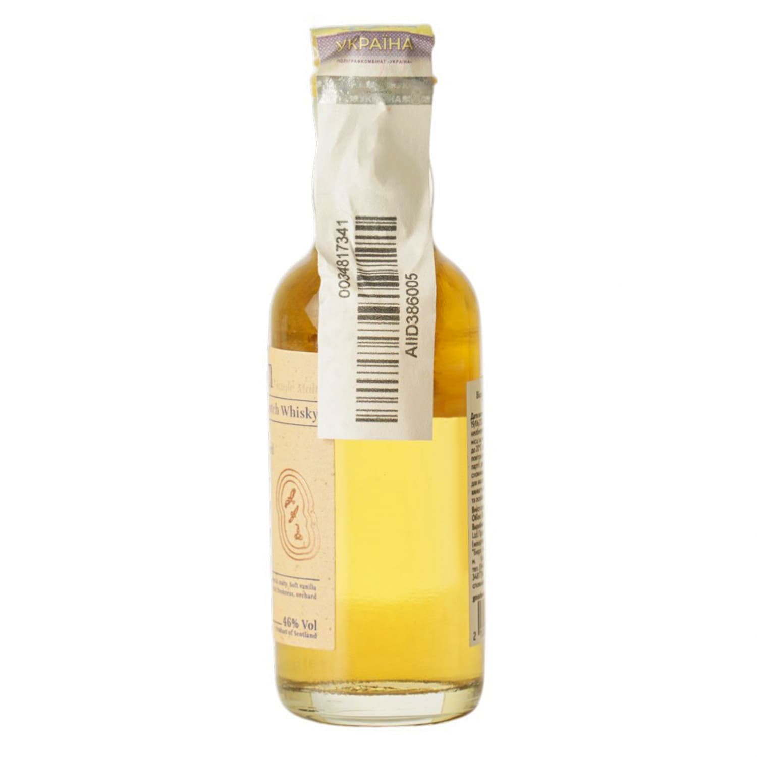 Віскі Arran 10 yo Single Malt Scotch Whisky 46% 0.05 л