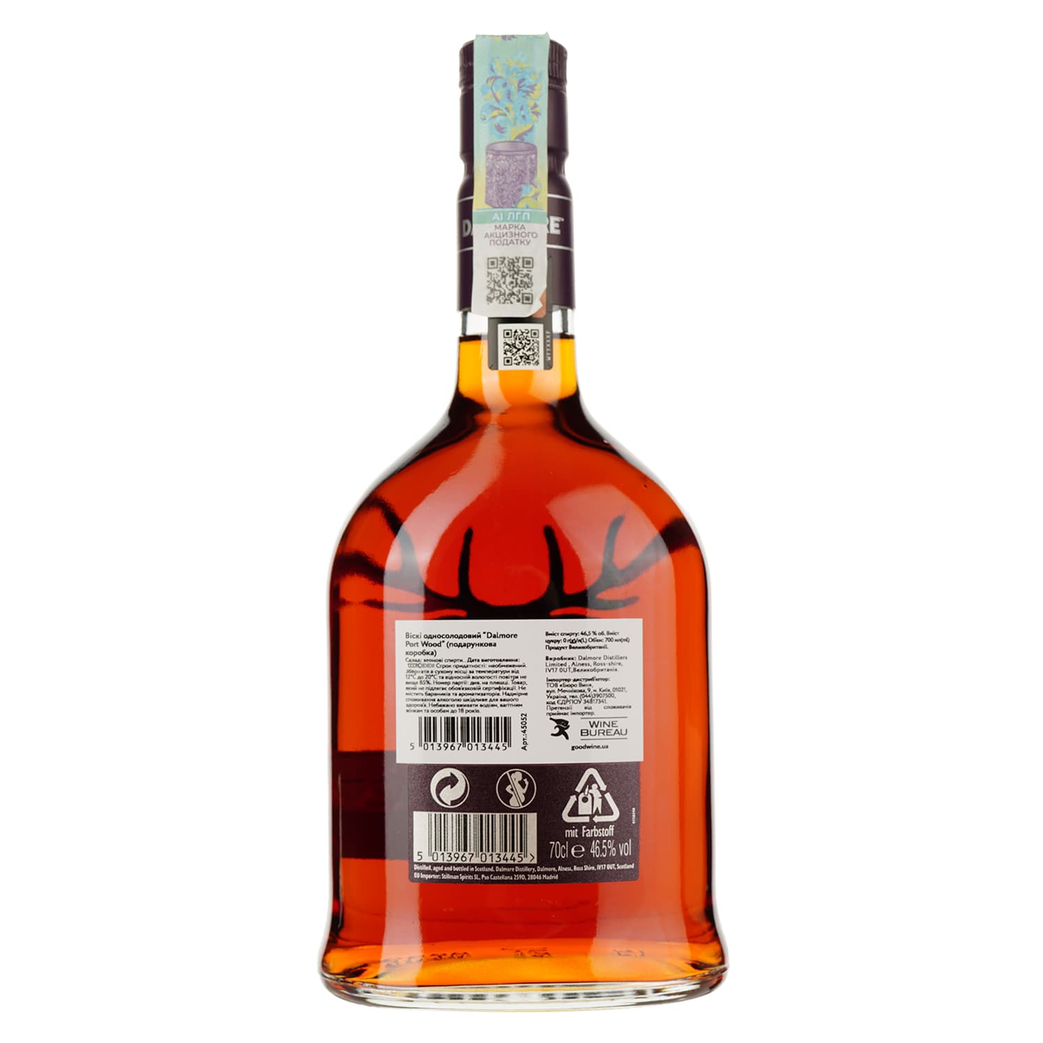 Віскі Dalmore Port Wood Reserve Single Malt Scotch Whisky 46.5% 0.7 л