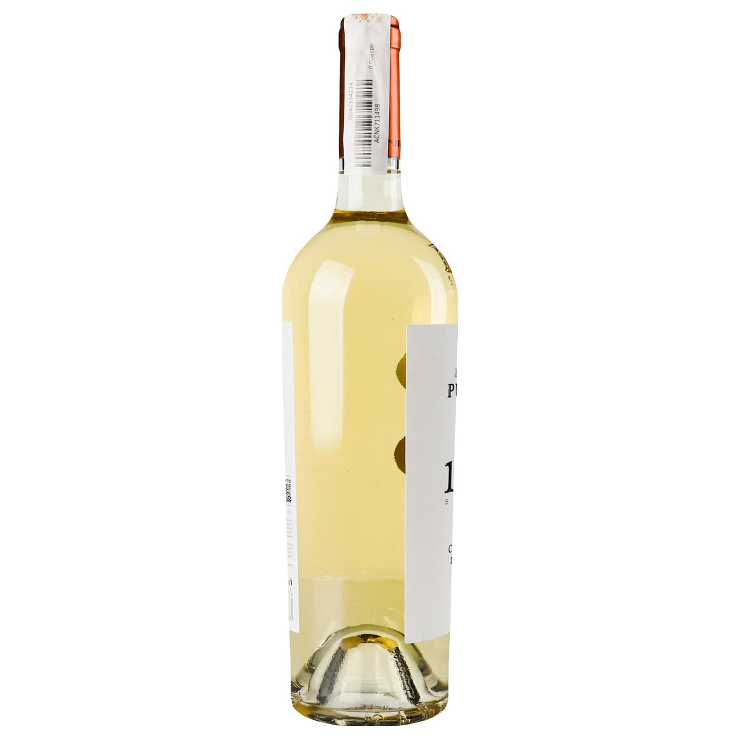 Вино Purcari Chardonnay, біле, сухе, 0,75 (215699)