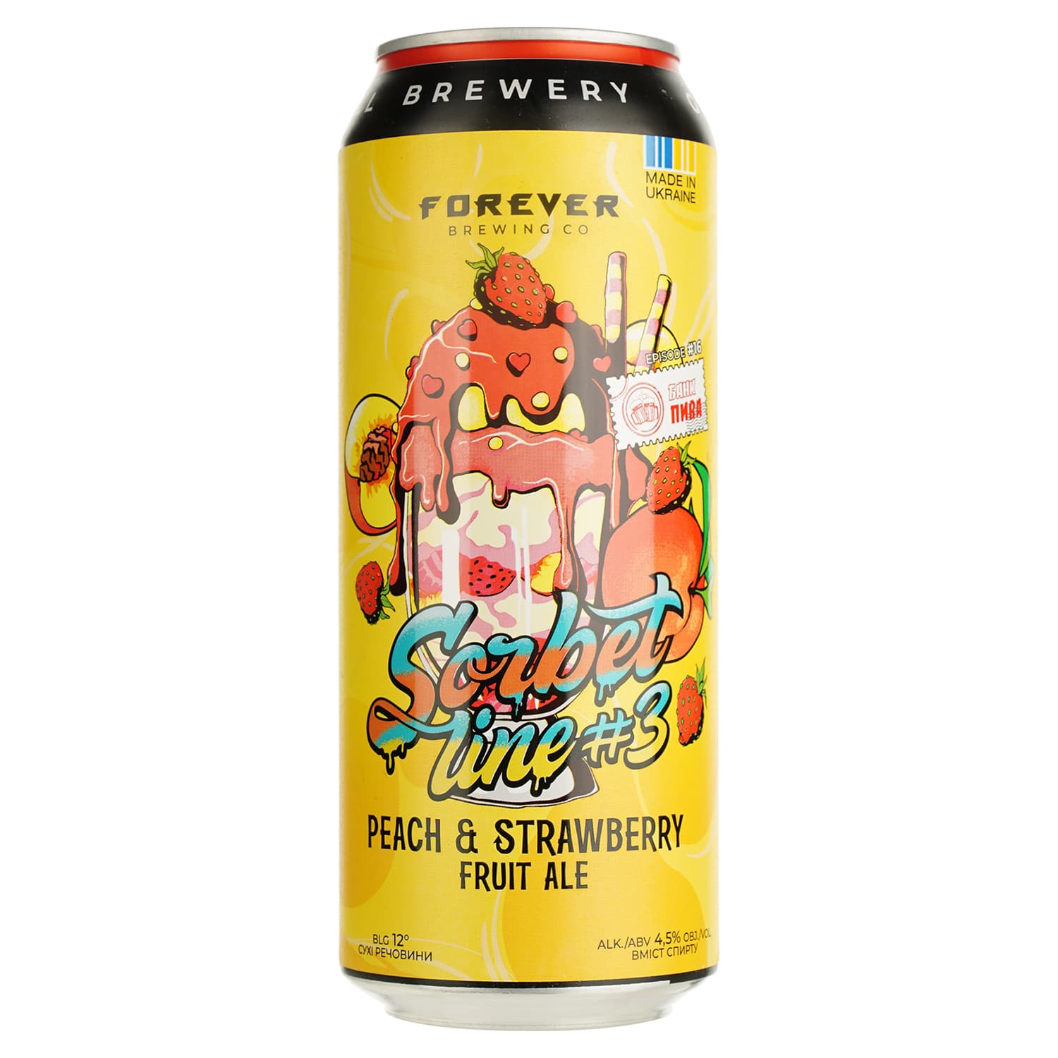 Пиво Forever Peach & Strawberry світле нефільтроване 4.5% 0.5 л з/б