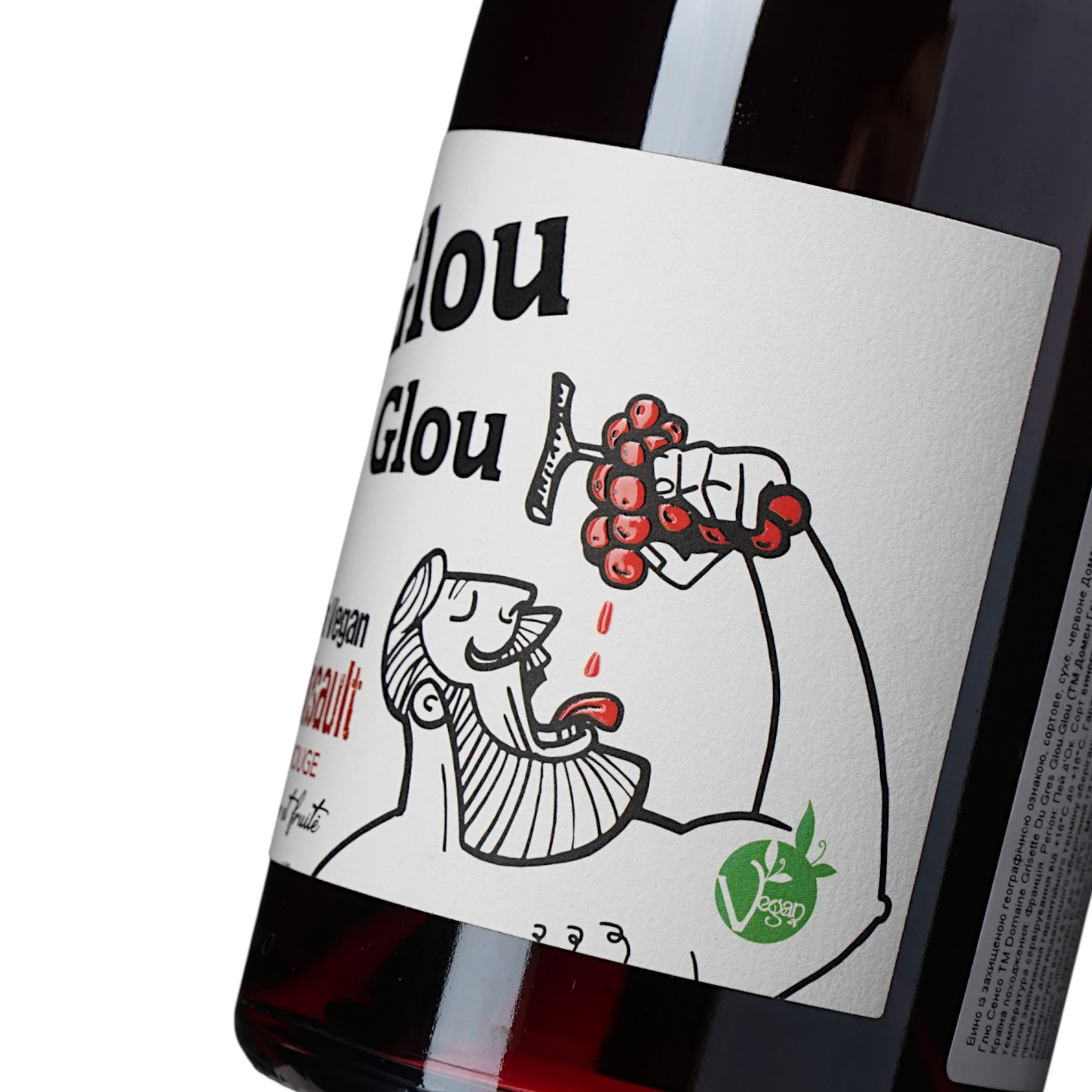 Вино Grisette des Gres Glou Glou Cinsault Bio IGP Pays D'Oc, червоне, сухе, 0,75 л