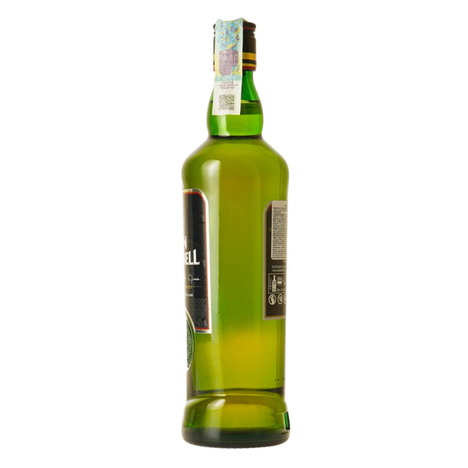 Віскі Clan Campbell Blended Scotch Whisky 40% 0.7 л