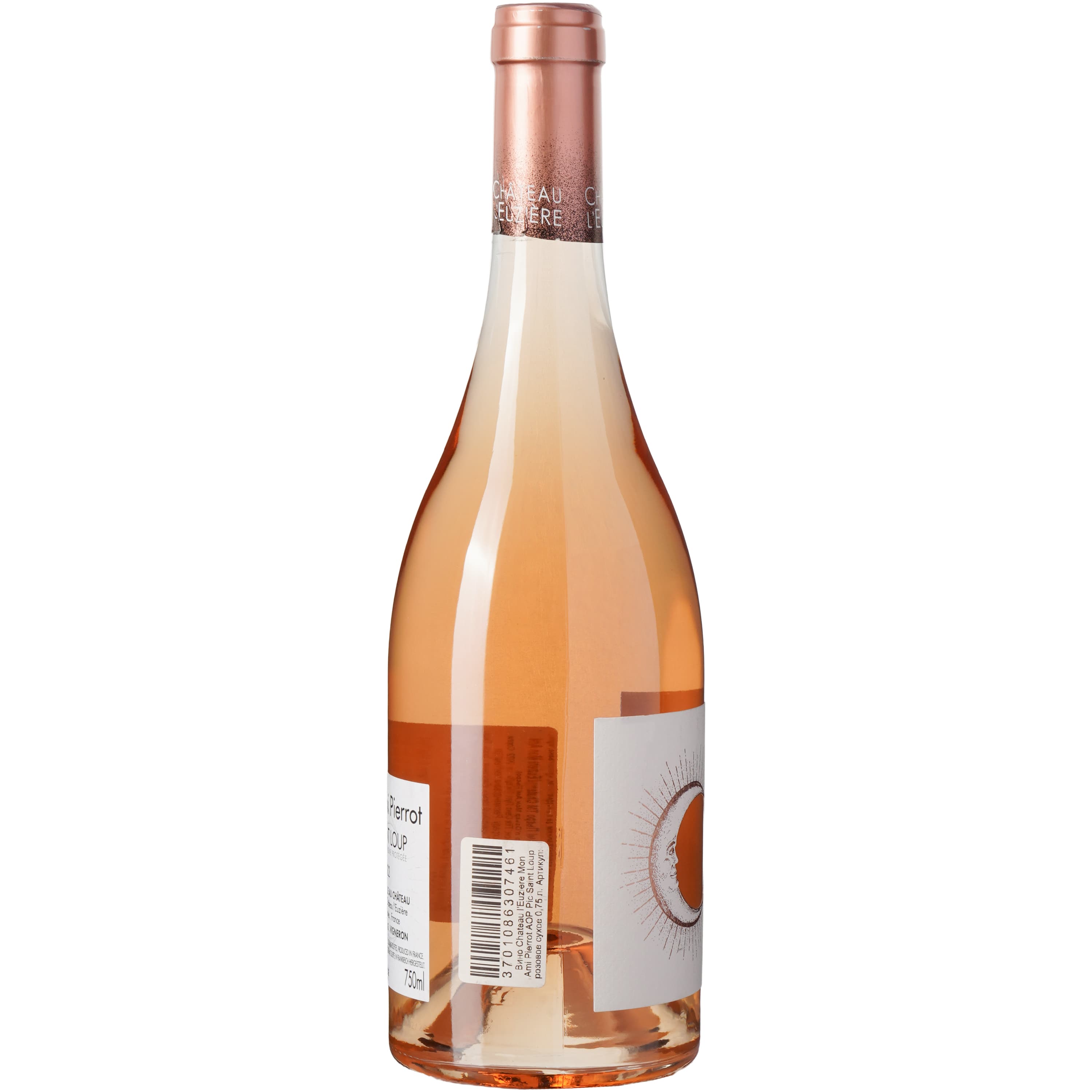 Вино Chateau l'Euziere Mon Ami Pierrot AOP Pic Saint Loup, рожеве, сухе, 0,75 л