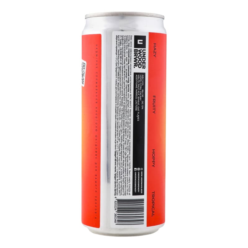 Пиво Underwood Brewery Milky Mango, світле, 5,5%, з/б, 0,33 л (870724)