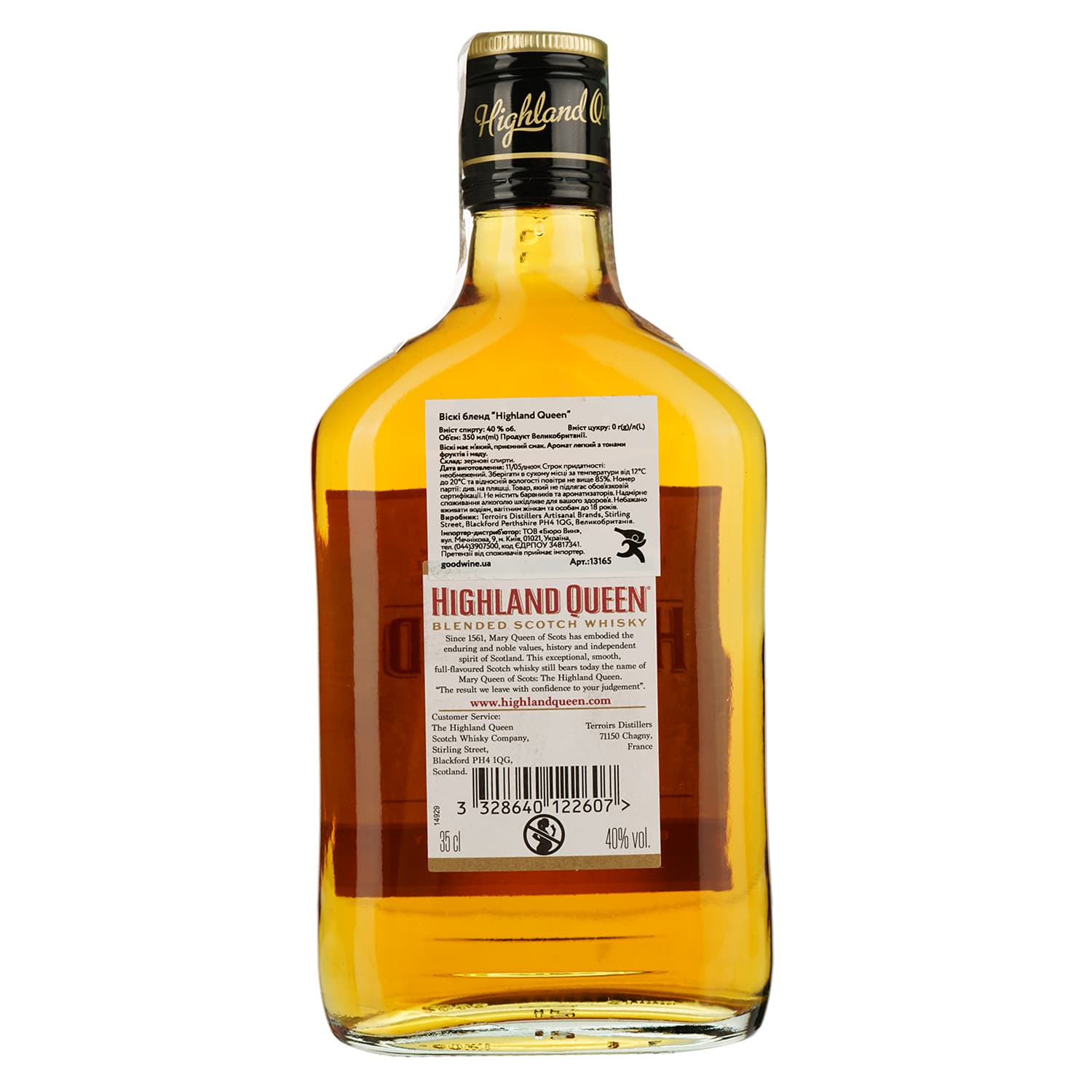 Віскі Highland Queen Blended Scotch Whisky, 40%, 0,35 л (13165)