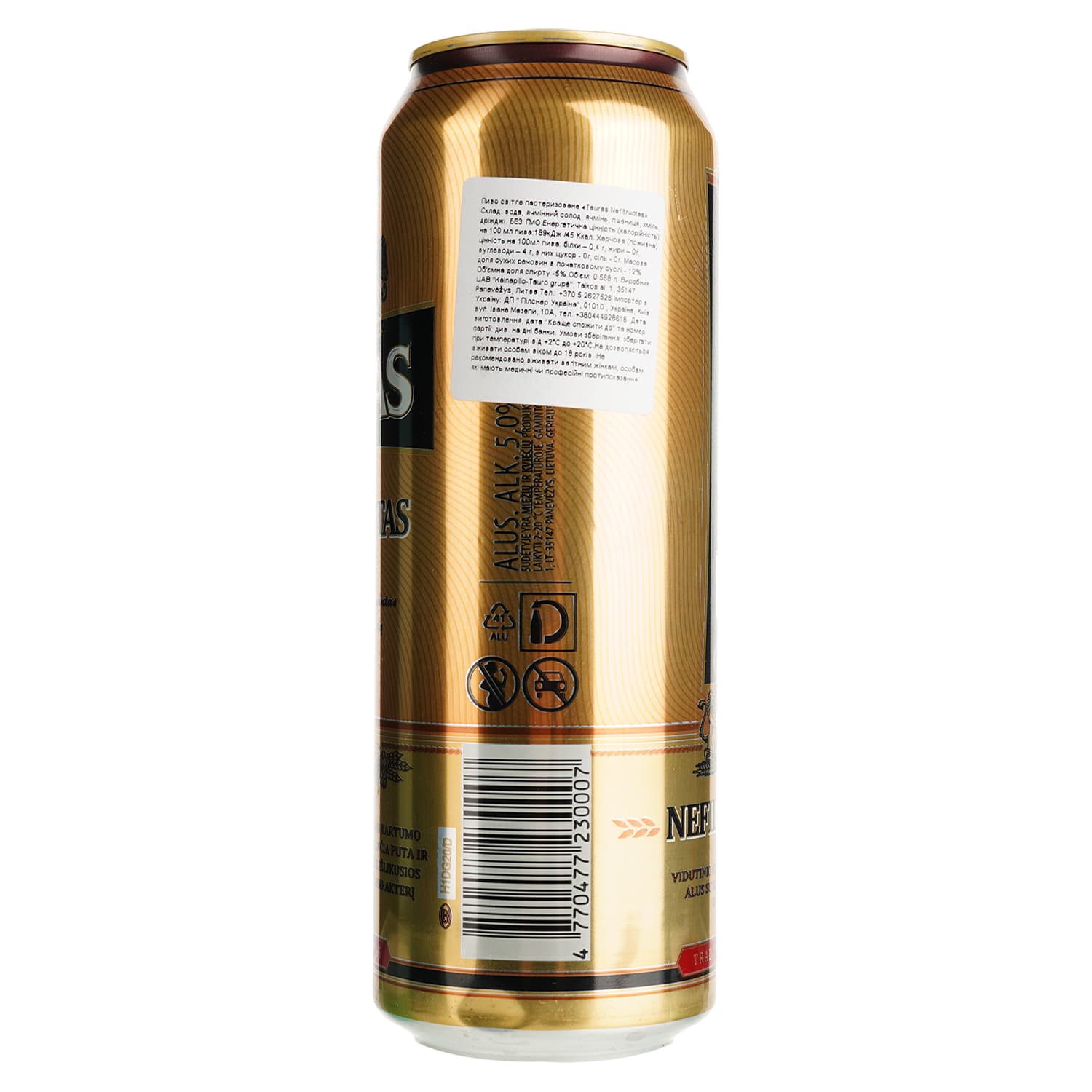 Пиво Tauras Nefiltruotas світле, 5%, з/б, 0.568 л