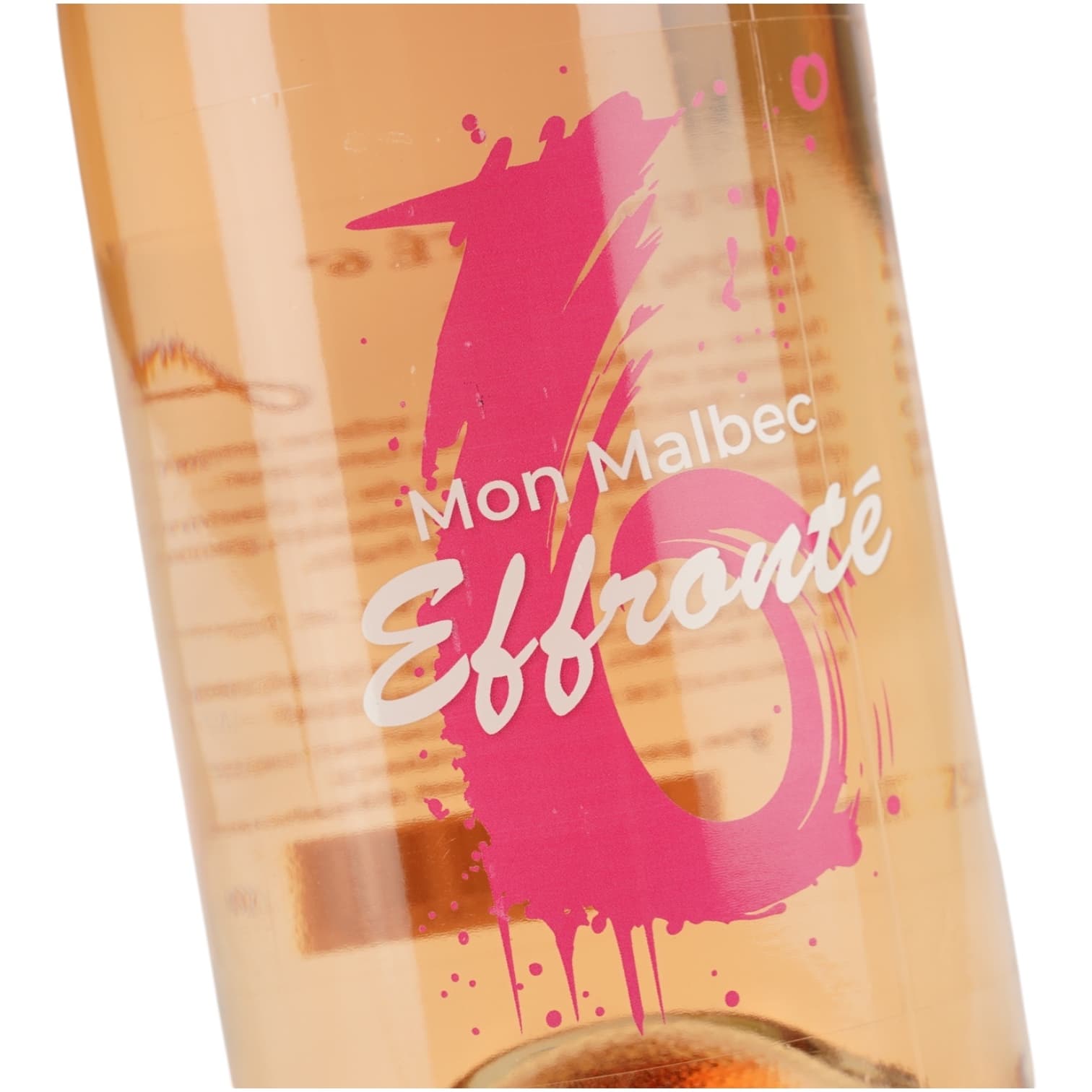 Вино Chateau Laur Effronte Vin de France рожеве сухе 0.75 л