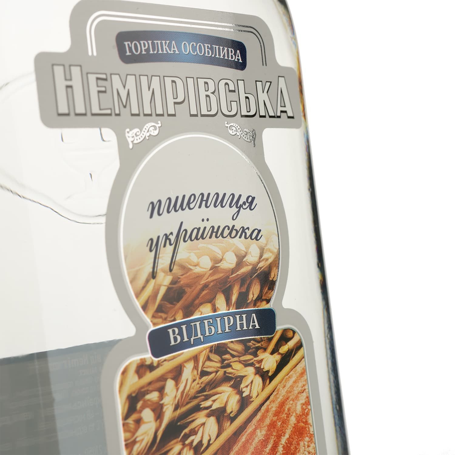 Горілка Nemiroff Немирівська Пшенична, 40%, 0,5 л (137397)