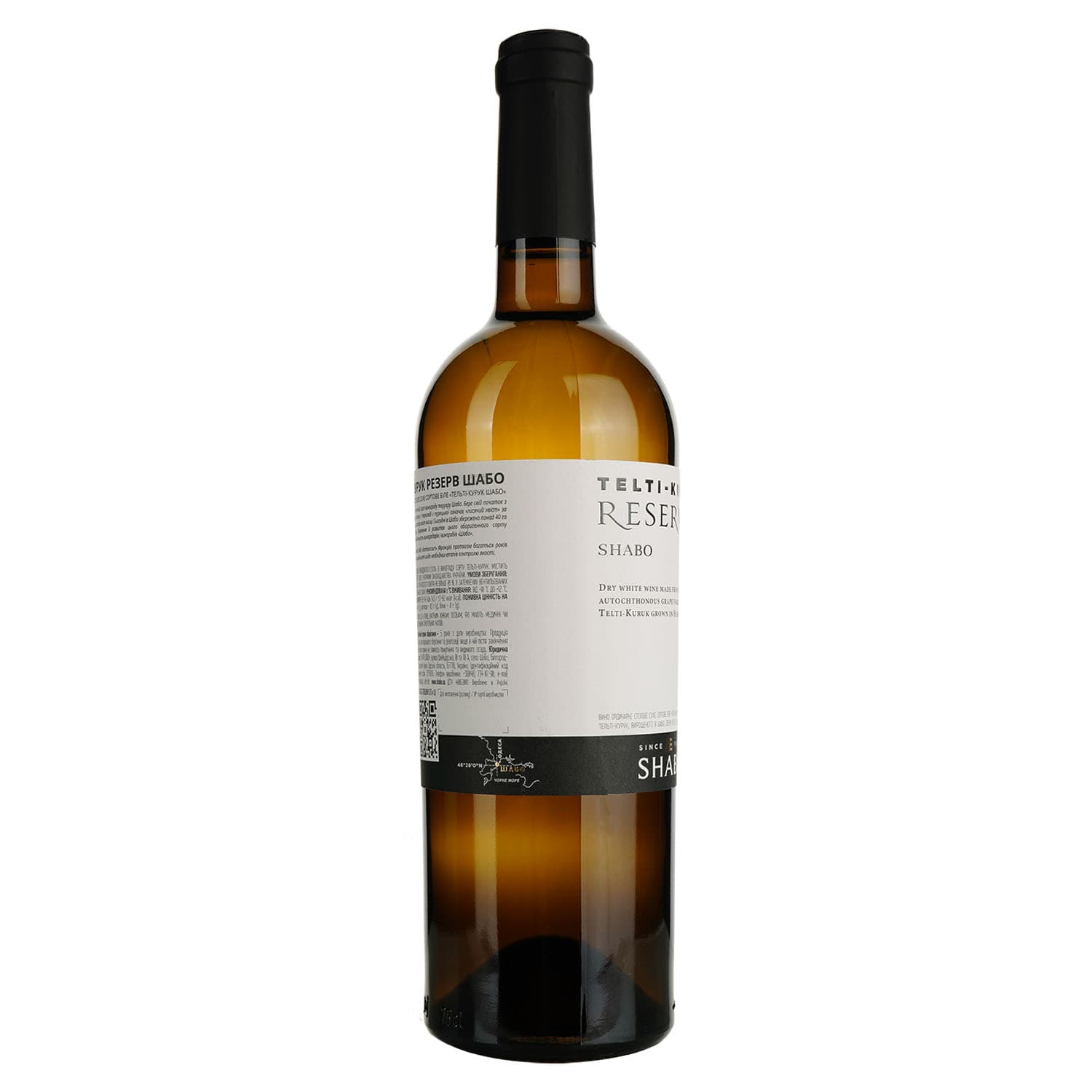 Вино Shabo Reserve Telti-Kuruk біле сухе 0.75 л