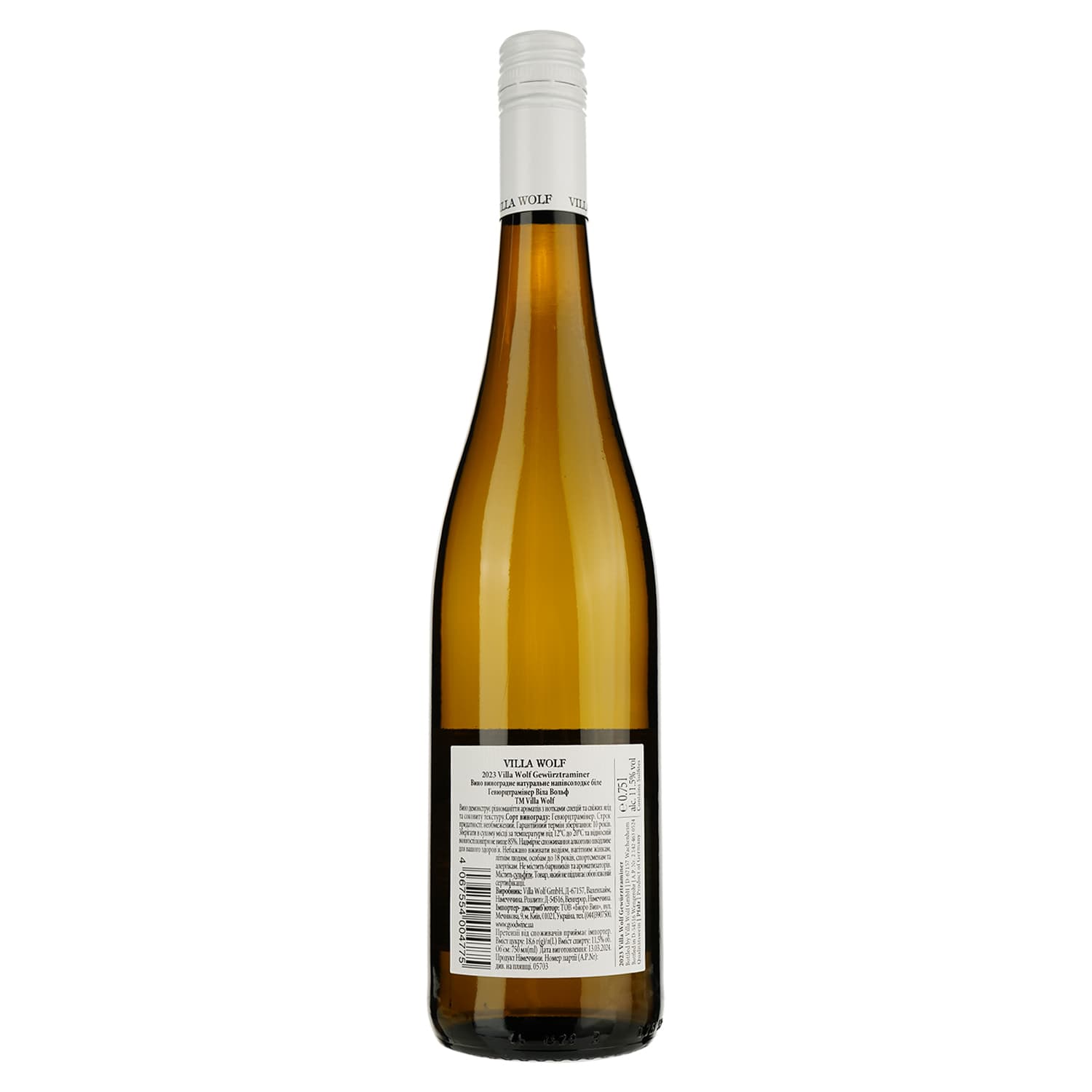 Вино Villa Wolf Gewurztraminer, біле, напівсолодке, 11,5%, 0,75 л (5703)