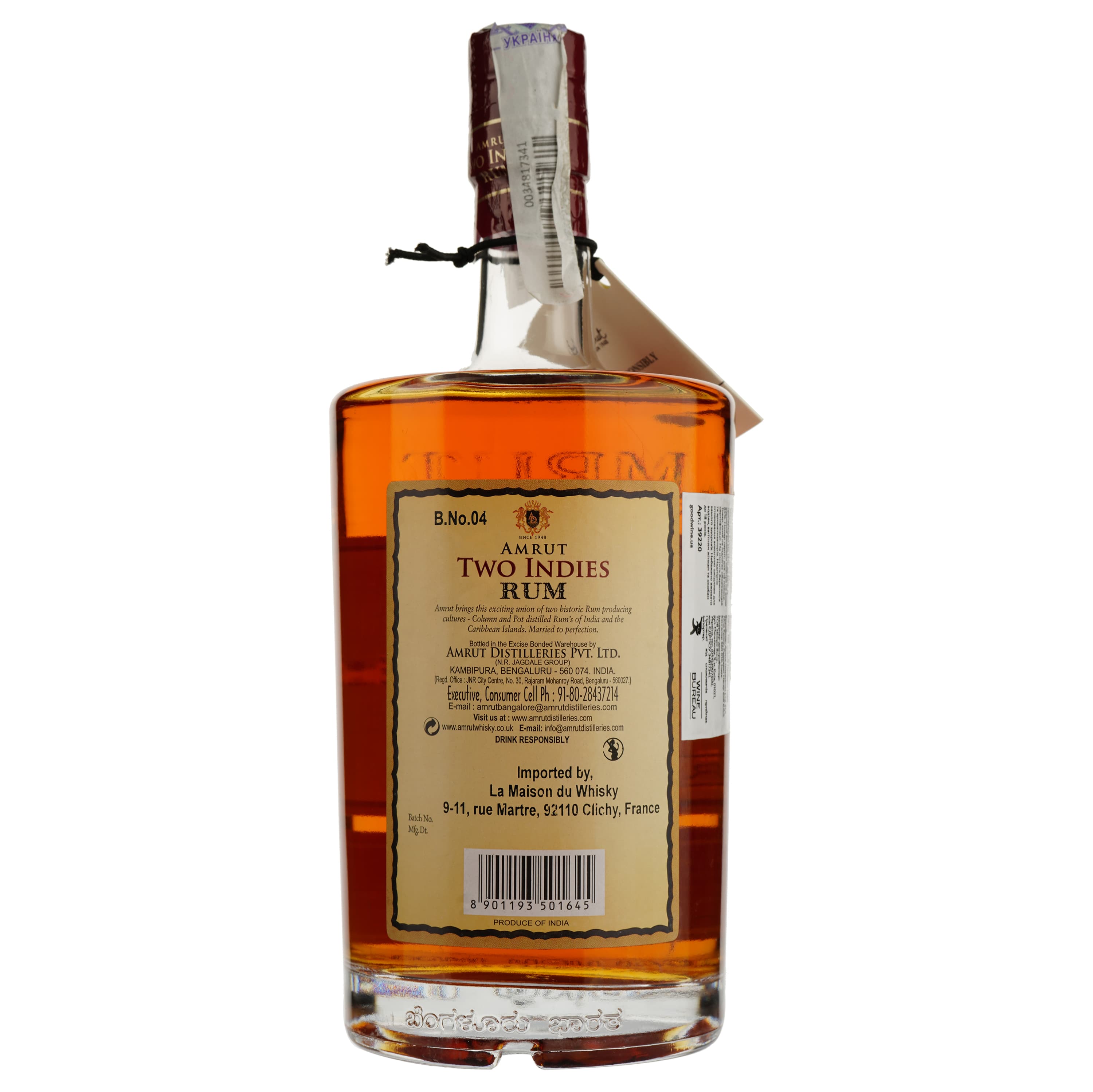 Ром Amrut Two Indies Rum, 42,8%, 0,7 л