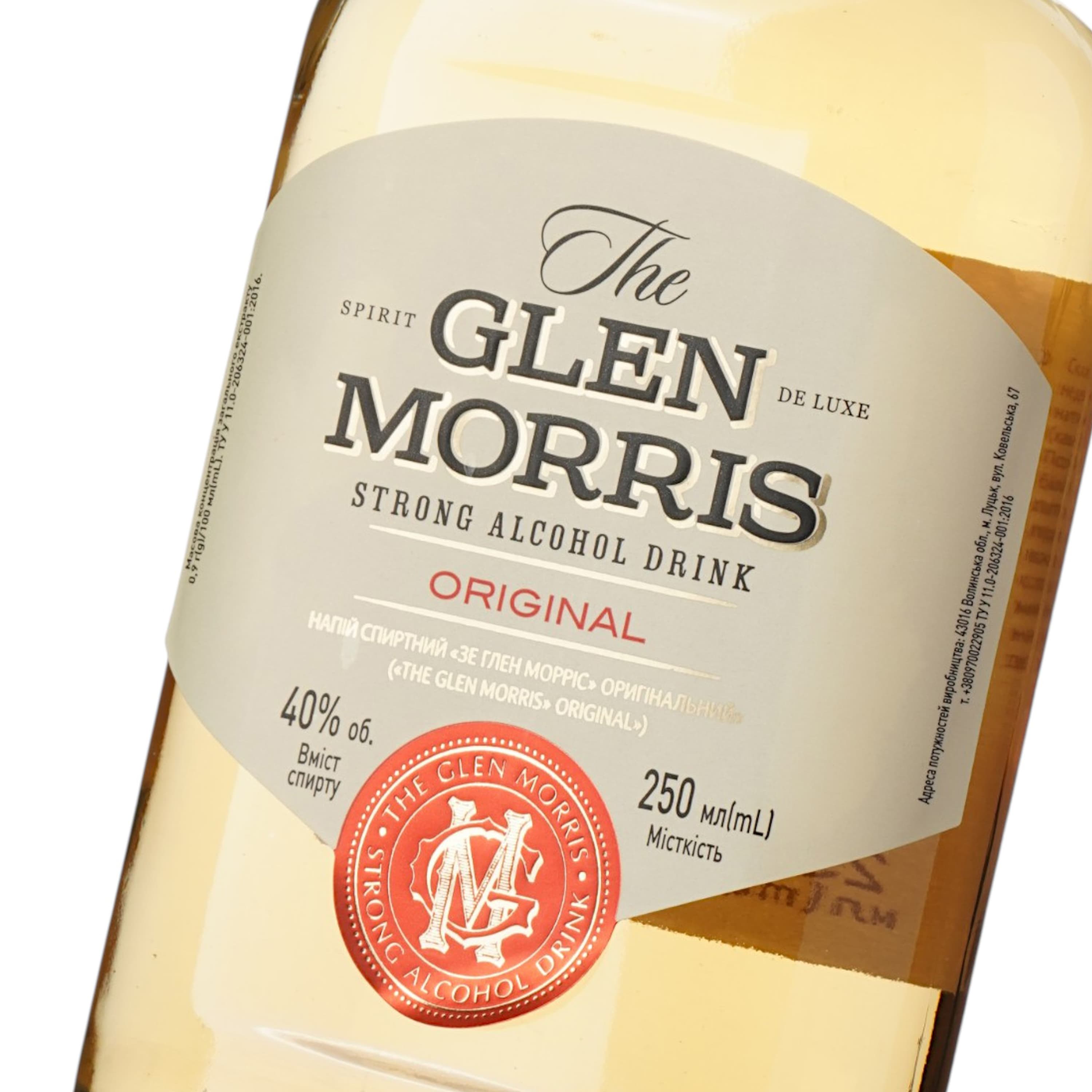 Напій алкогольний The Glen Morris Original, 40%, 0,25 л