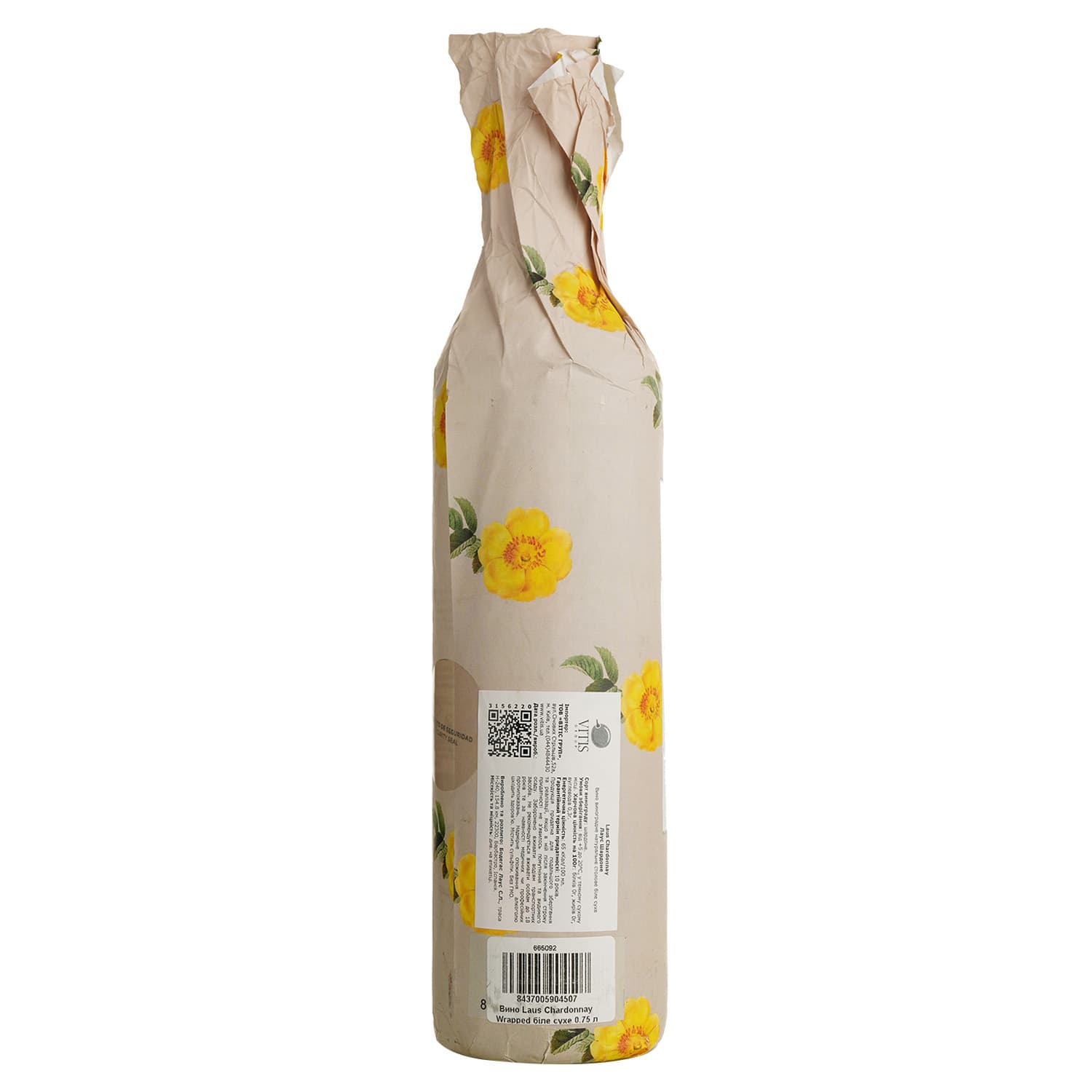Вино Laus Chardonnay Wrapped біле сухе 0.75 л