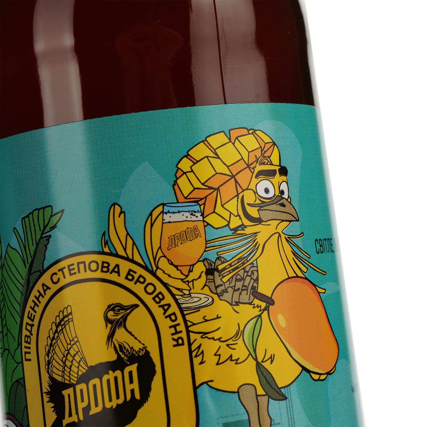 Пиво Дрофа Hazy IPA світле нефільтроване 6.2% 0.33 л