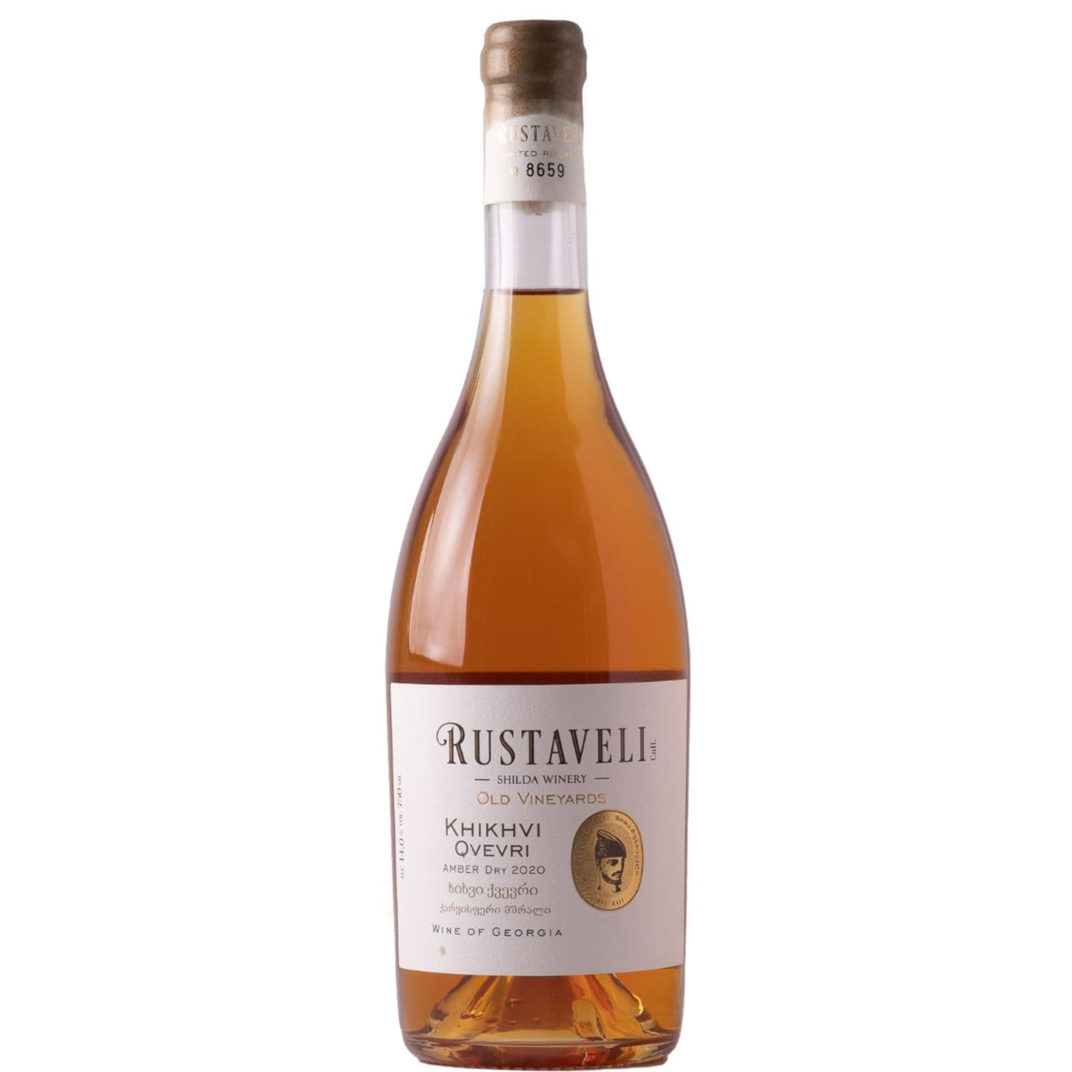 Вино Rustaveli Collection Khikhvi Qvevri біле сухе 0.75 л