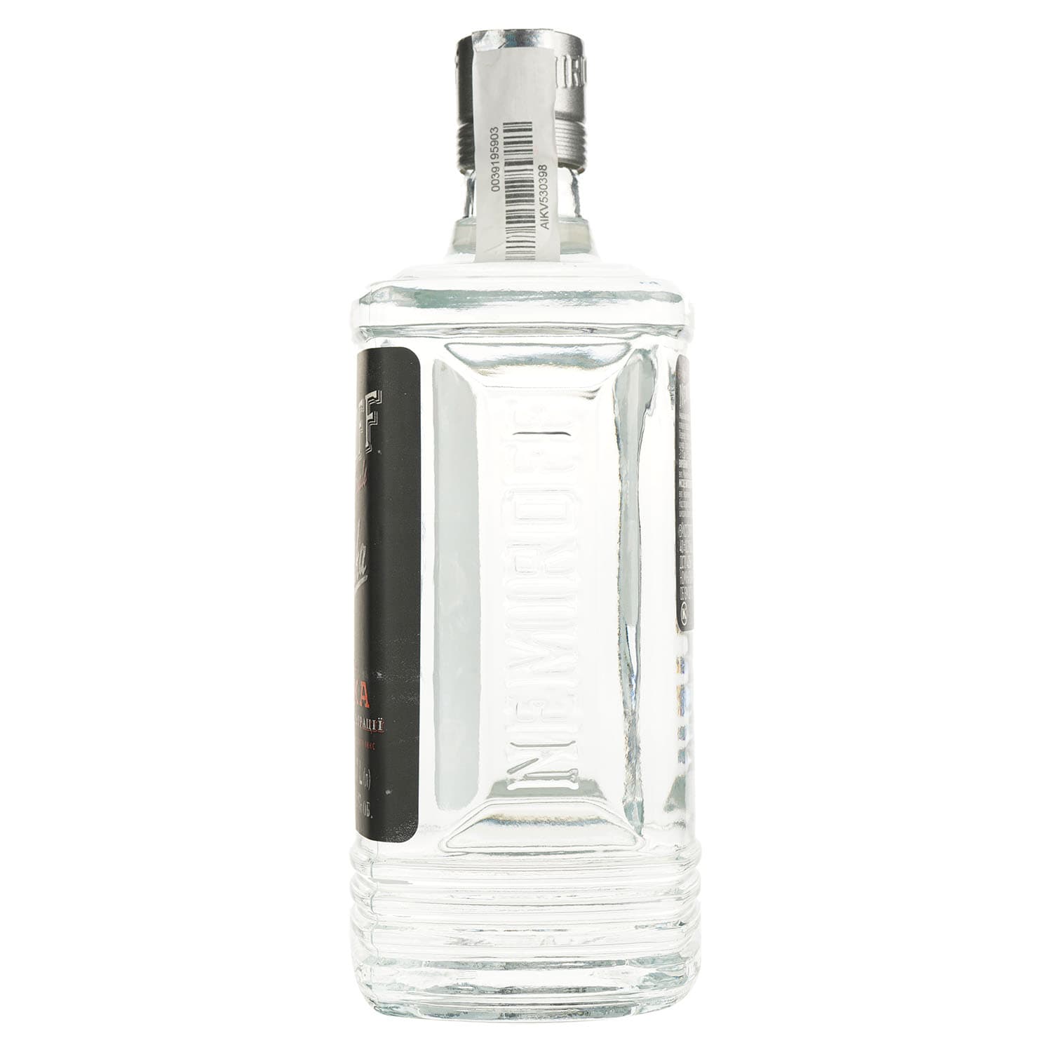 Горілка особлива Nemiroff Originals 40% 0.7 л х 2 шт.