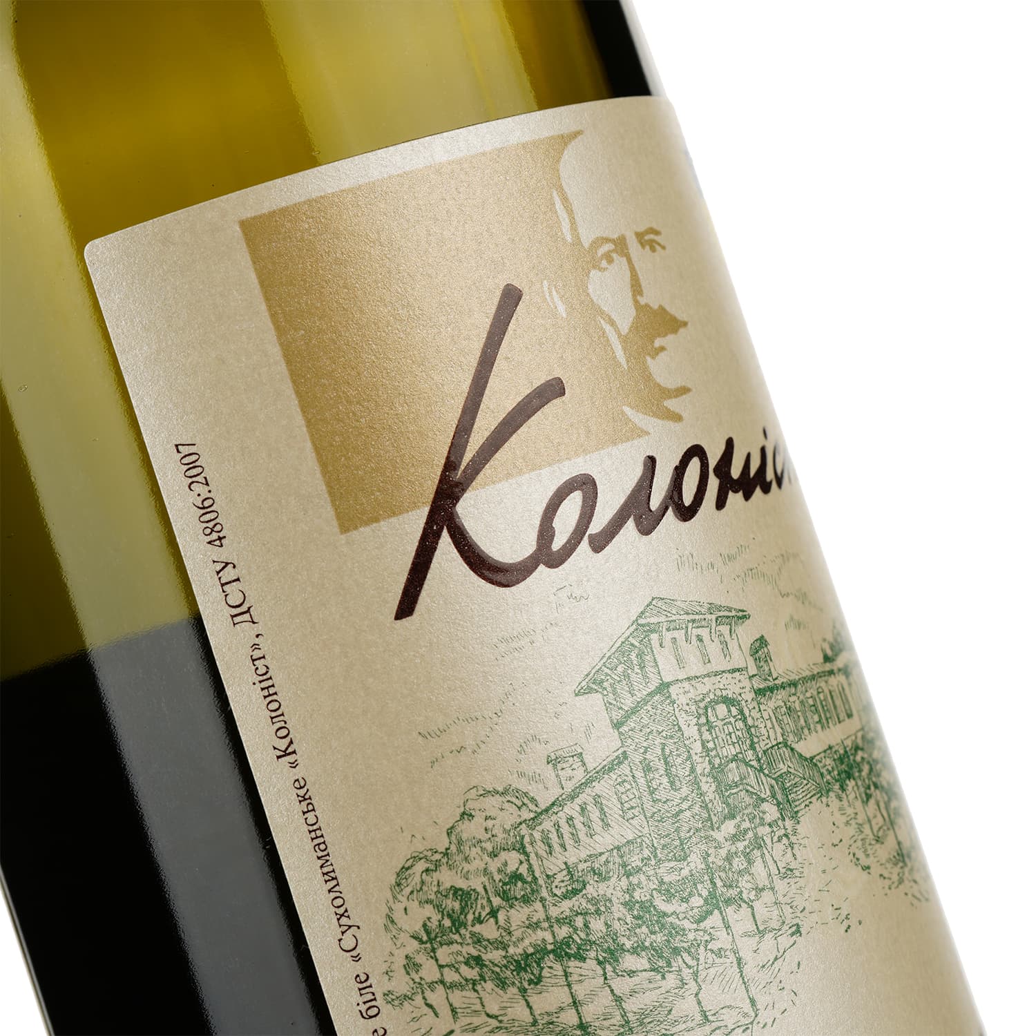 Вино Колоніст Сухоліманське, біле, сухе, 12,2%, 0,75 л