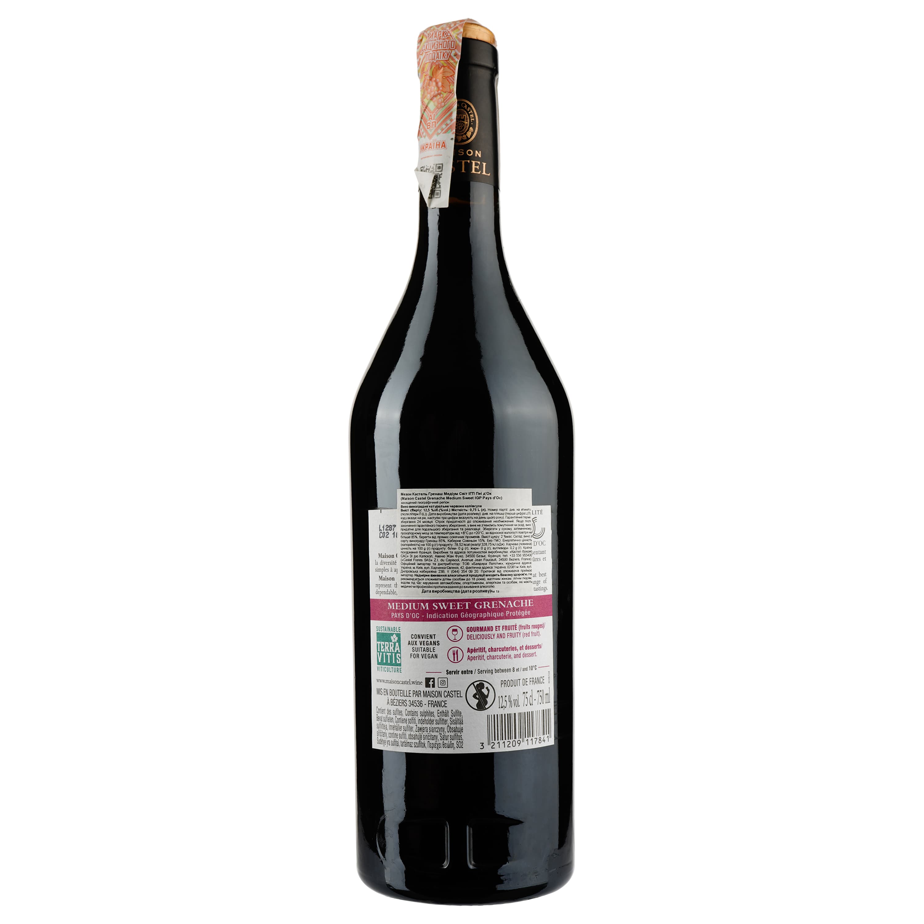 Вино Maison Castel Grenache Medium Sweet IGP, червоне напівсухе, 12,5%, 0,75 л