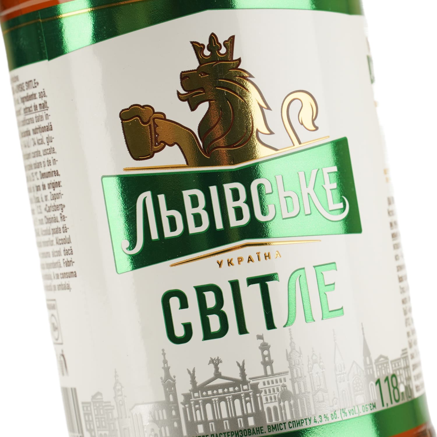 Пиво Львівське світле 4.3% 1.18 л