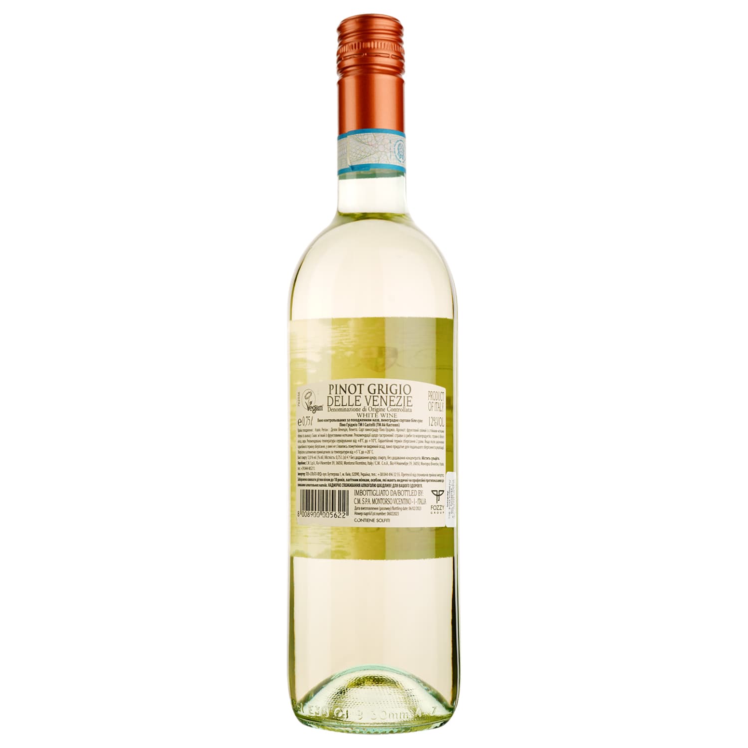 Упаковка вина I Castelli Pinot Grigio біле сухе 4.5 л (0.75 л х 6 шт.)