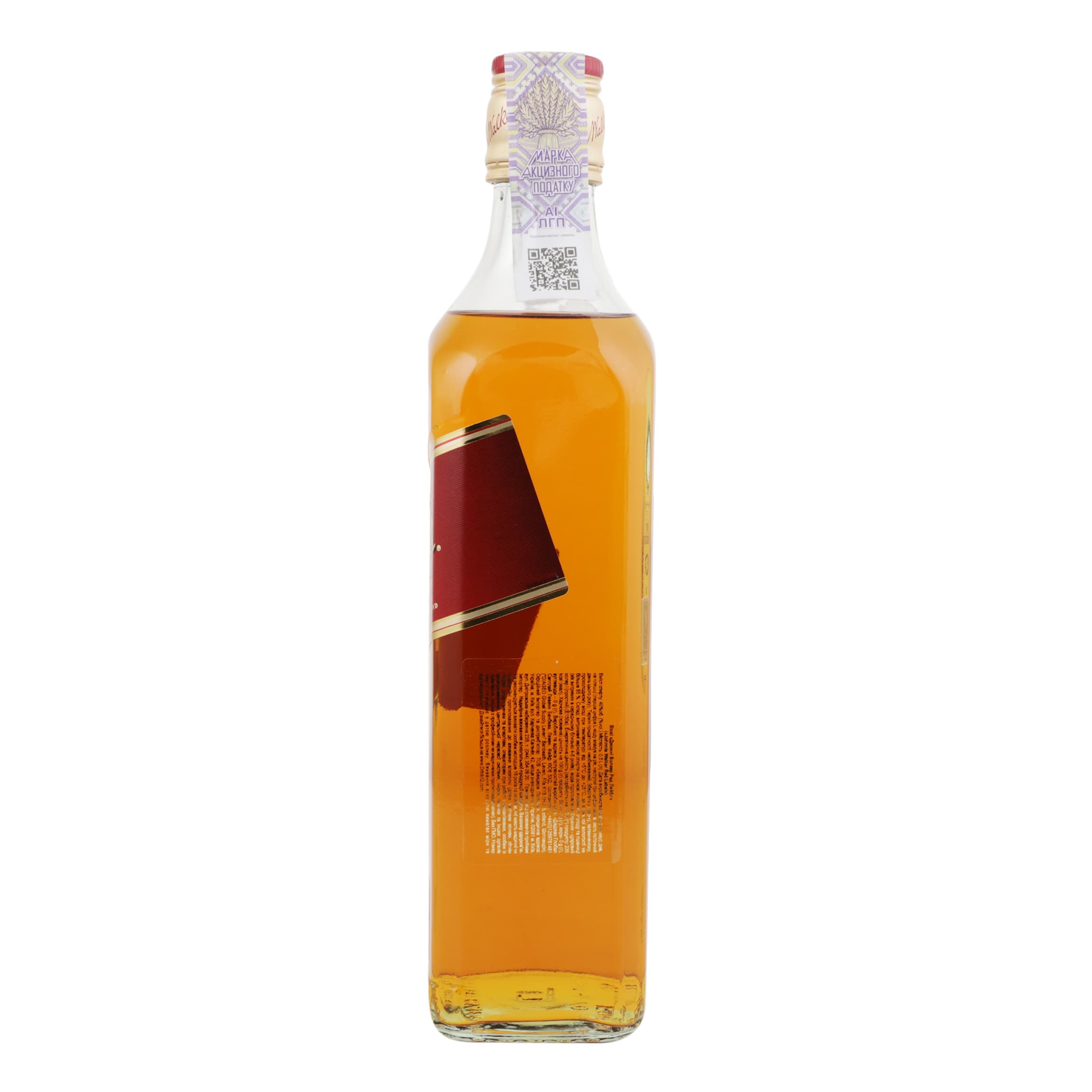 Віскі Johnnie Walker Red Label, 40%, 0,5 л