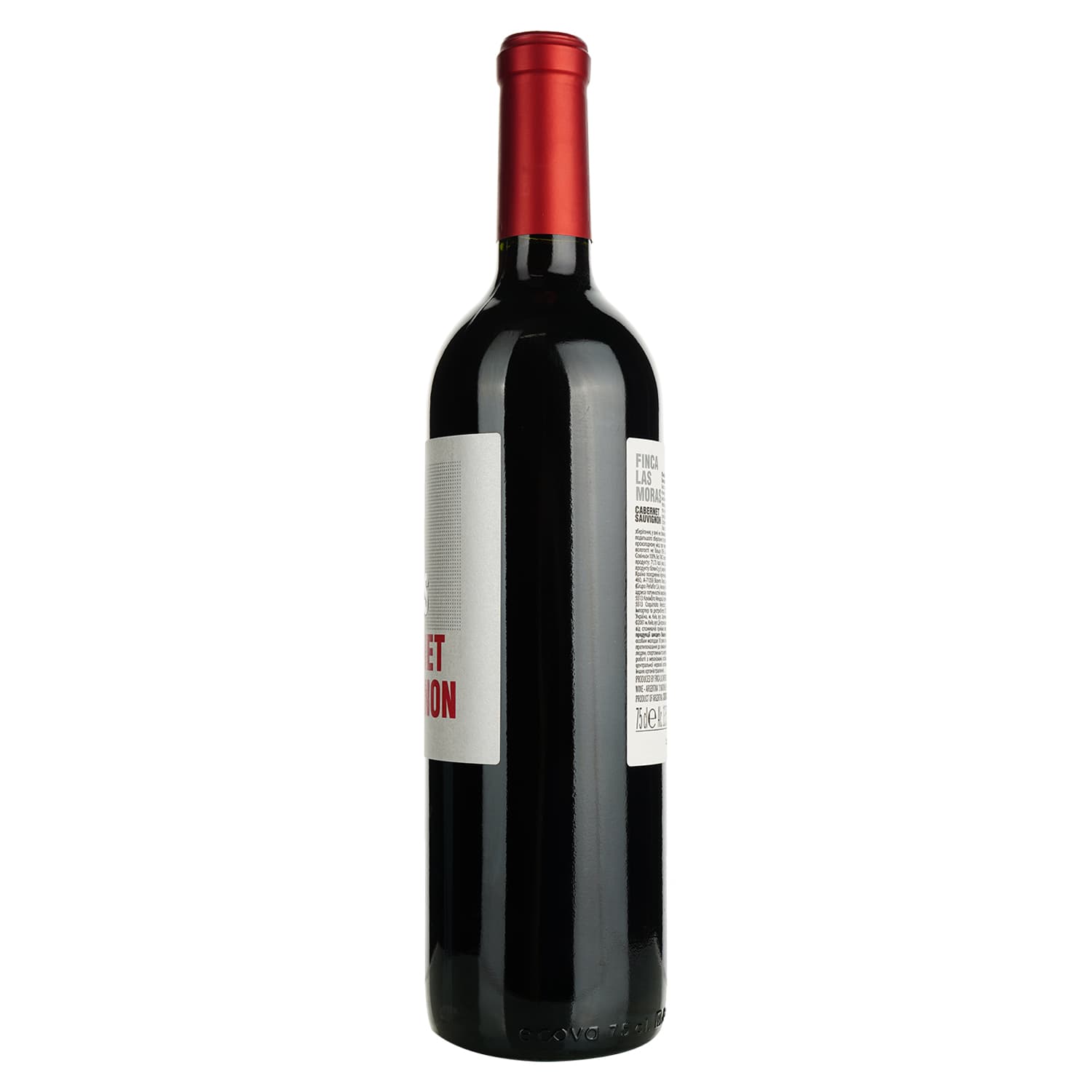 Вино Finca Las Moras Cabernet Sauvignon червоне сухе 0.75 л