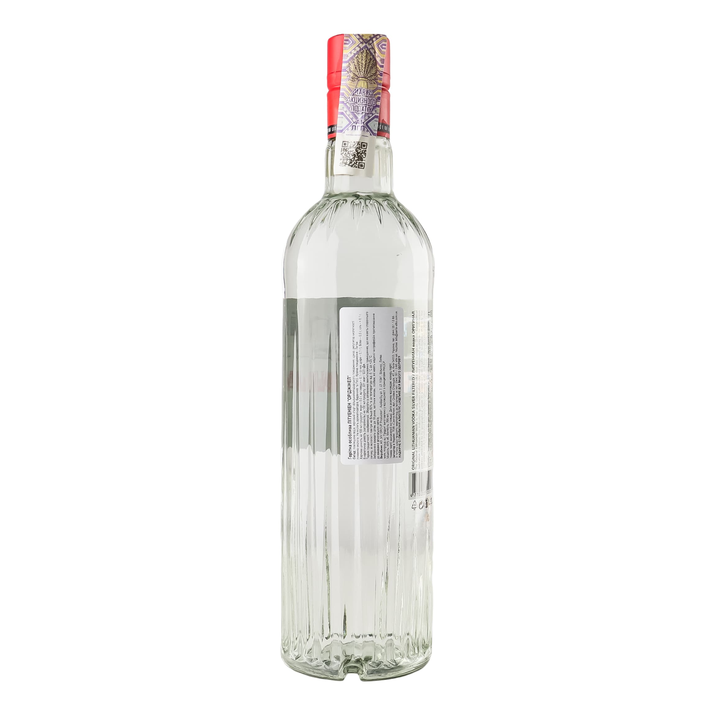 Горілка Lithuanian Original 40% 0.7 л