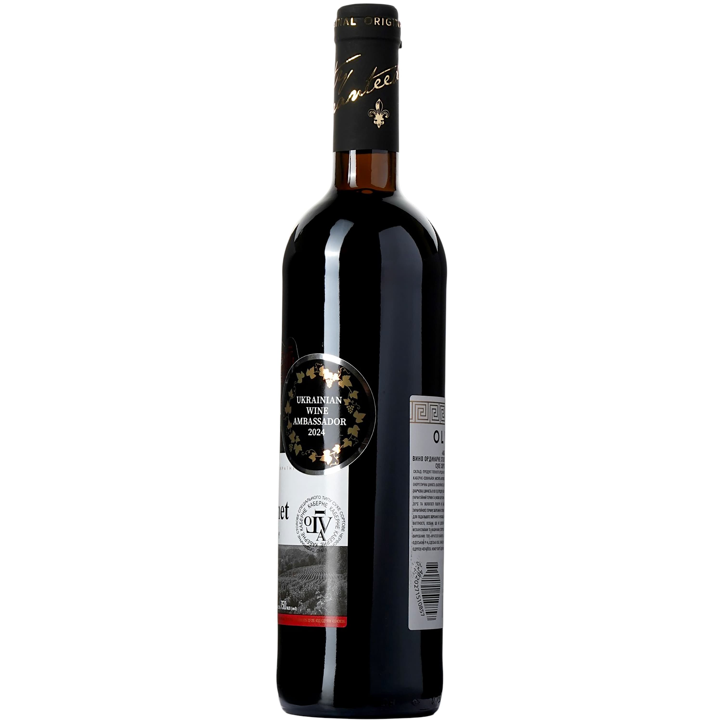 Вино столове Olvia Cabernet ординарне спеціального типу сортове сухе червоне 14.5% 0.75 л