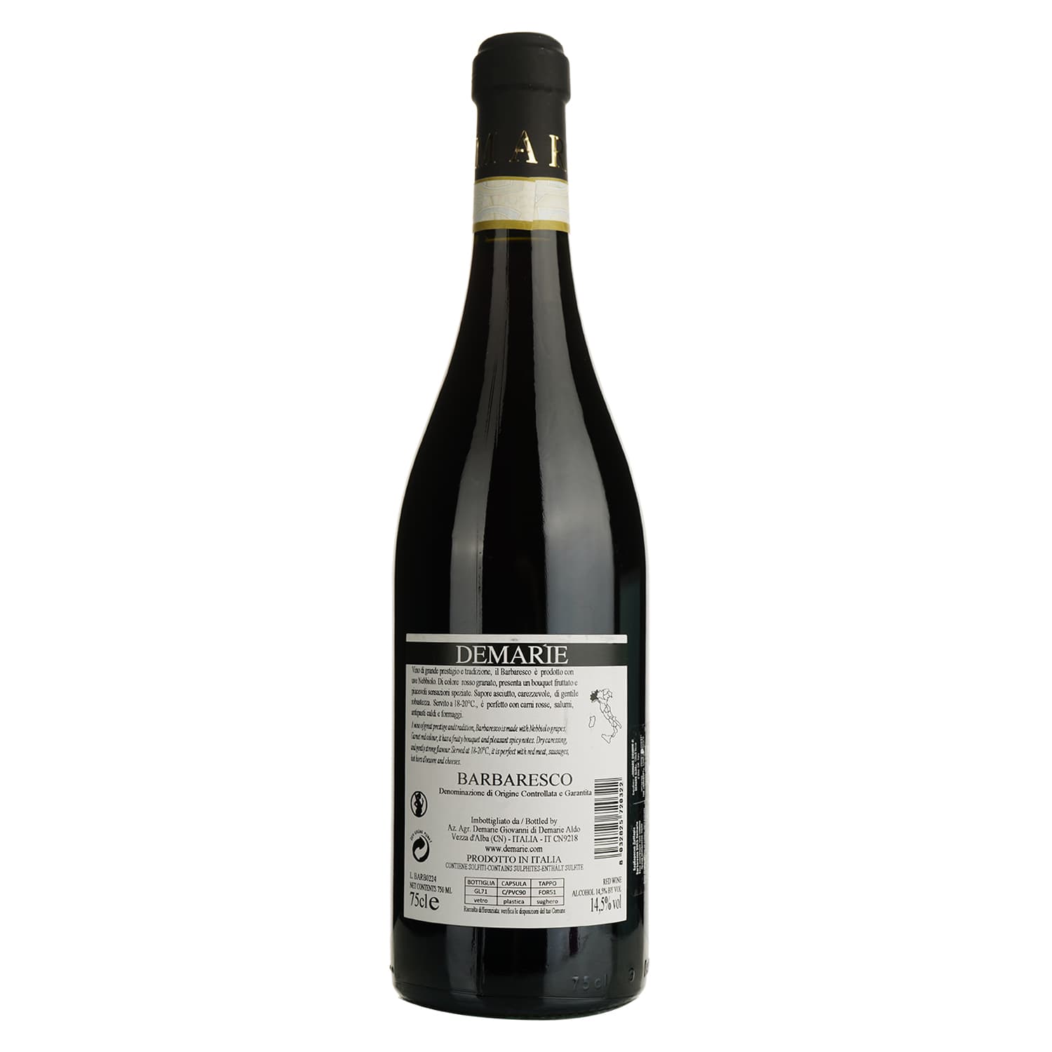 Вино De Maria Barbaresco червоне сухе 0.75 л