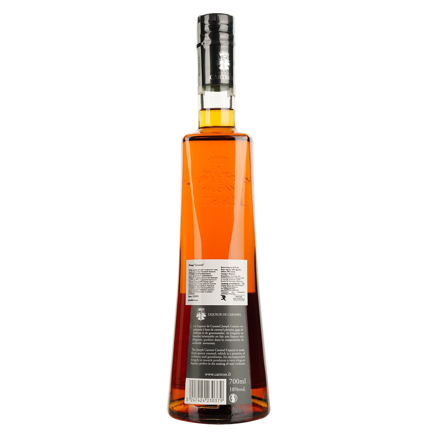 Лікер Joseph Cartron Caramel 18% 0.7 л
