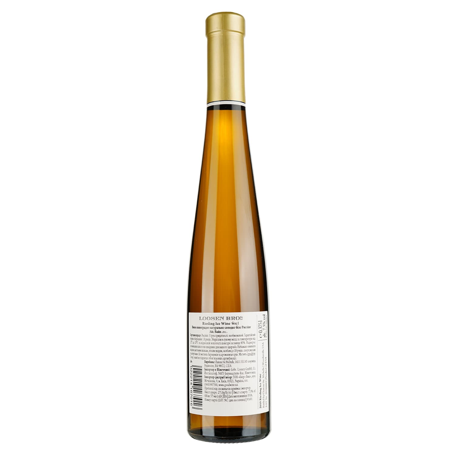 Вино Dr. L Riesling Ice Wine 2019 біле, солодке, 7,5%, 0,375 л у тубусі