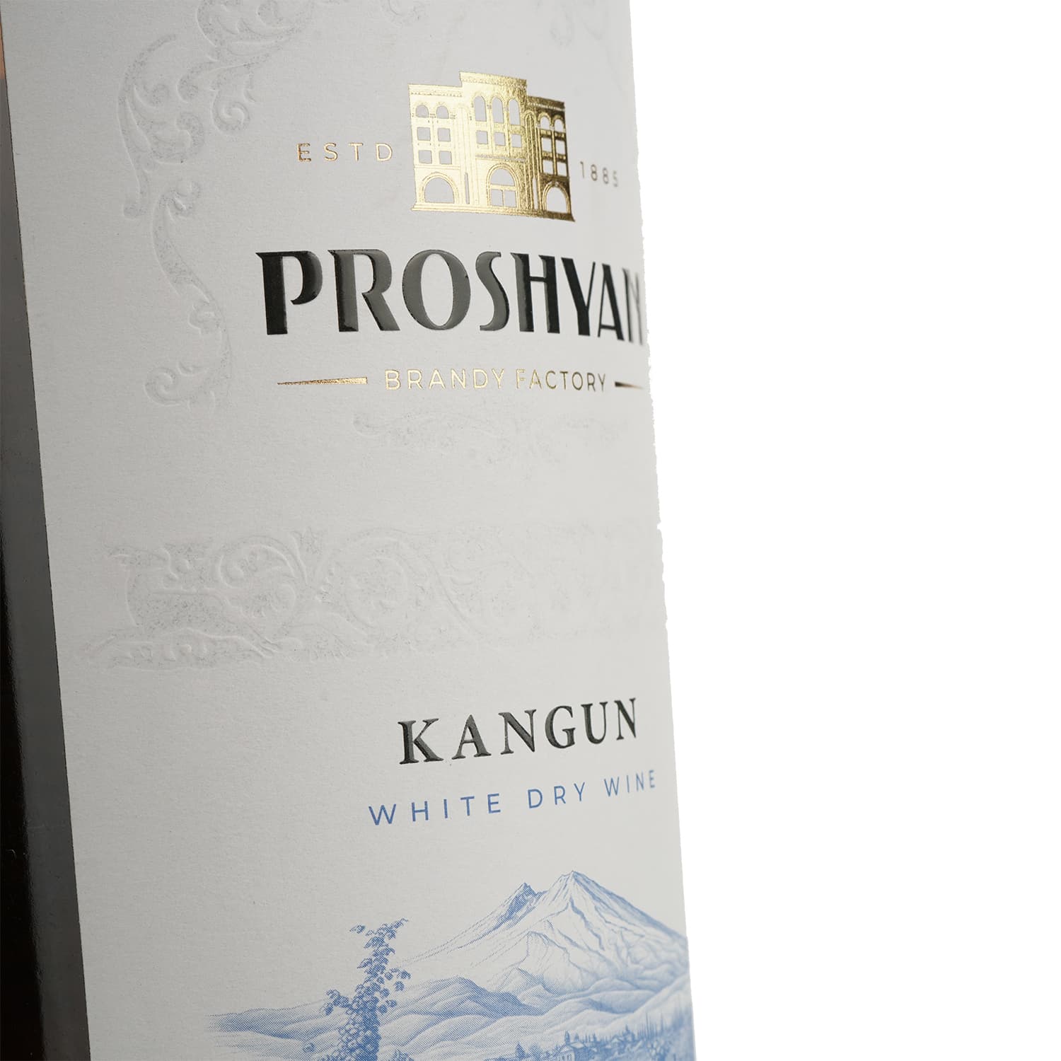 Вино Proshyan Kangun біле сухе 0.75 л
