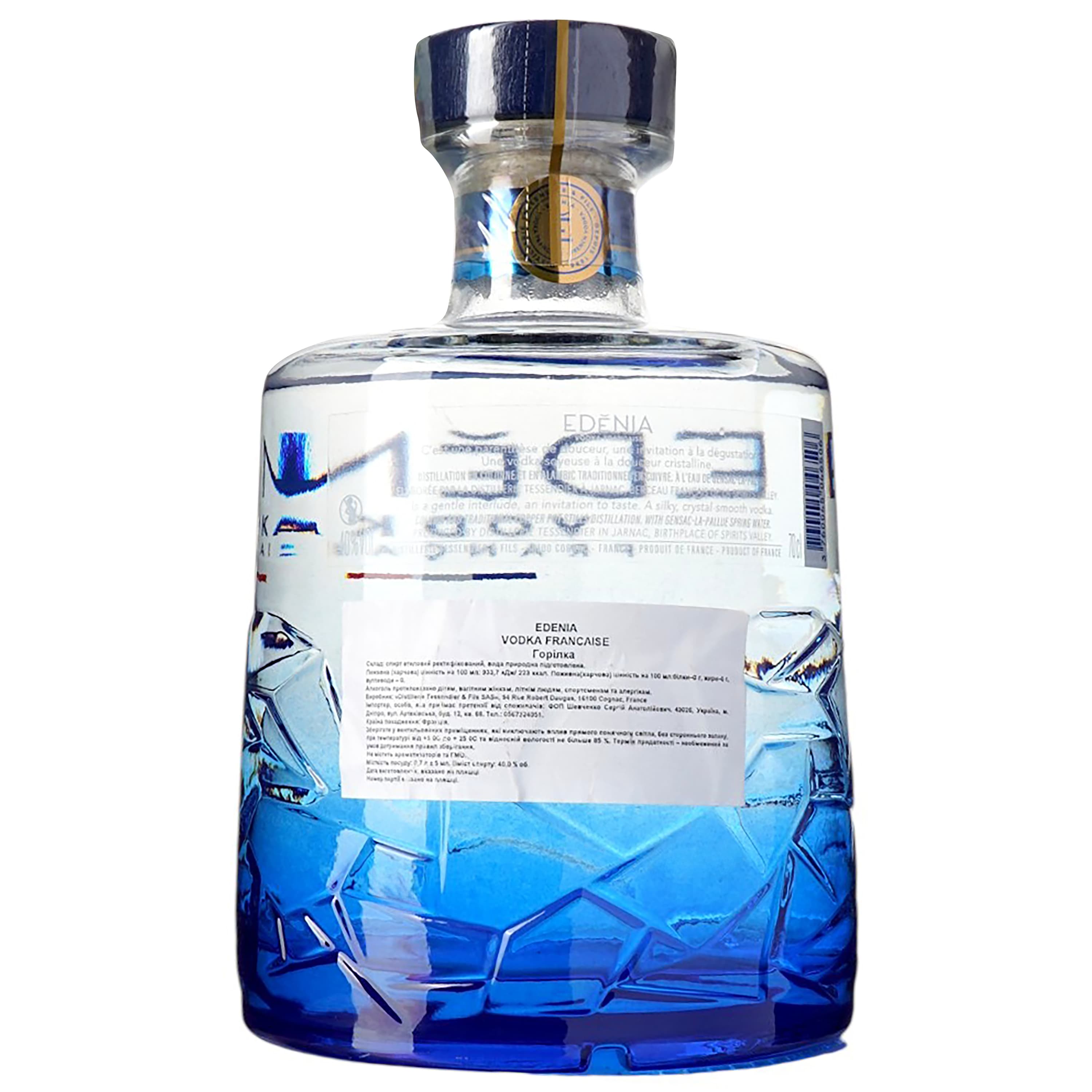 Горілка Edenia 40% 0.7 л