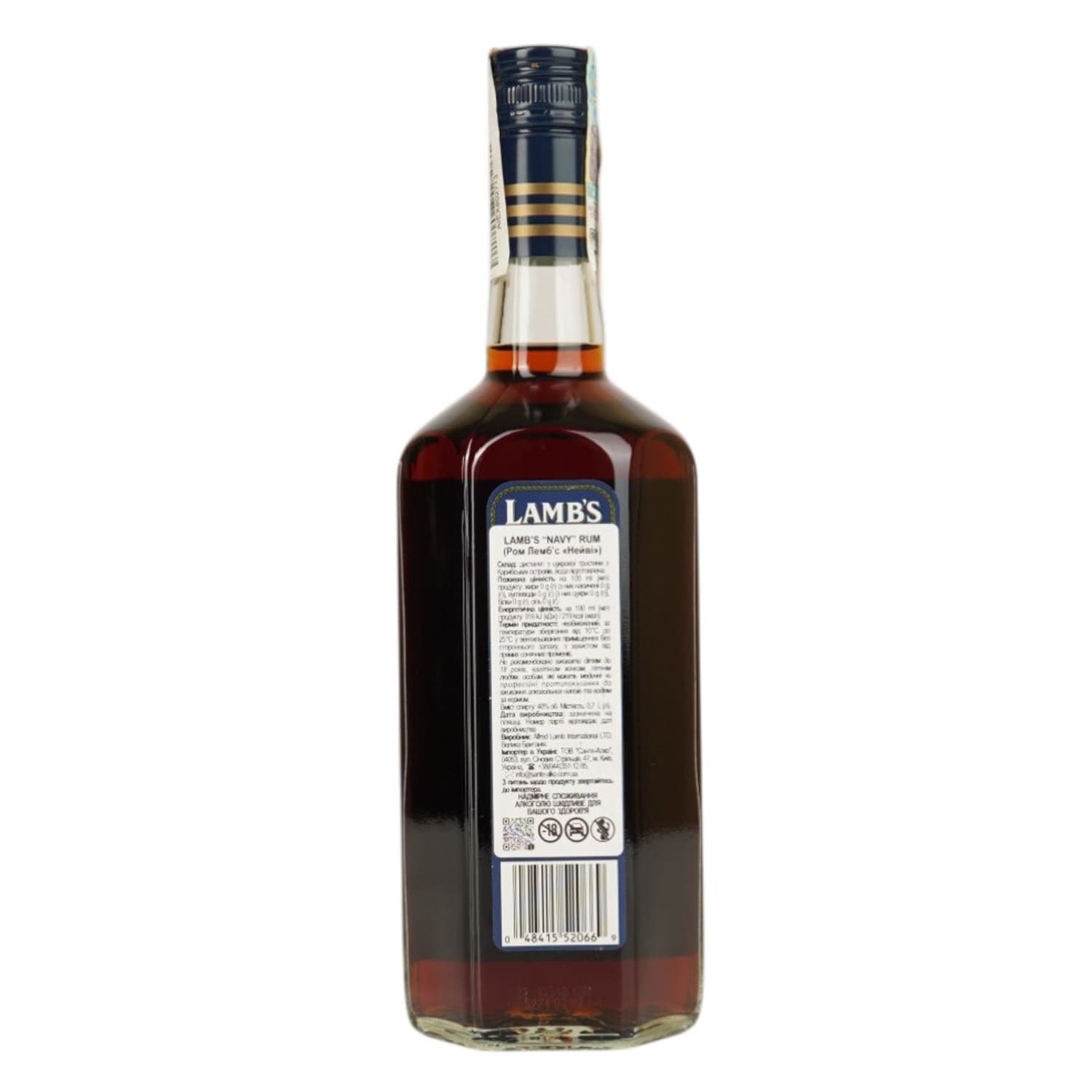 Ром Lamb's Navy 40% 0.7 л