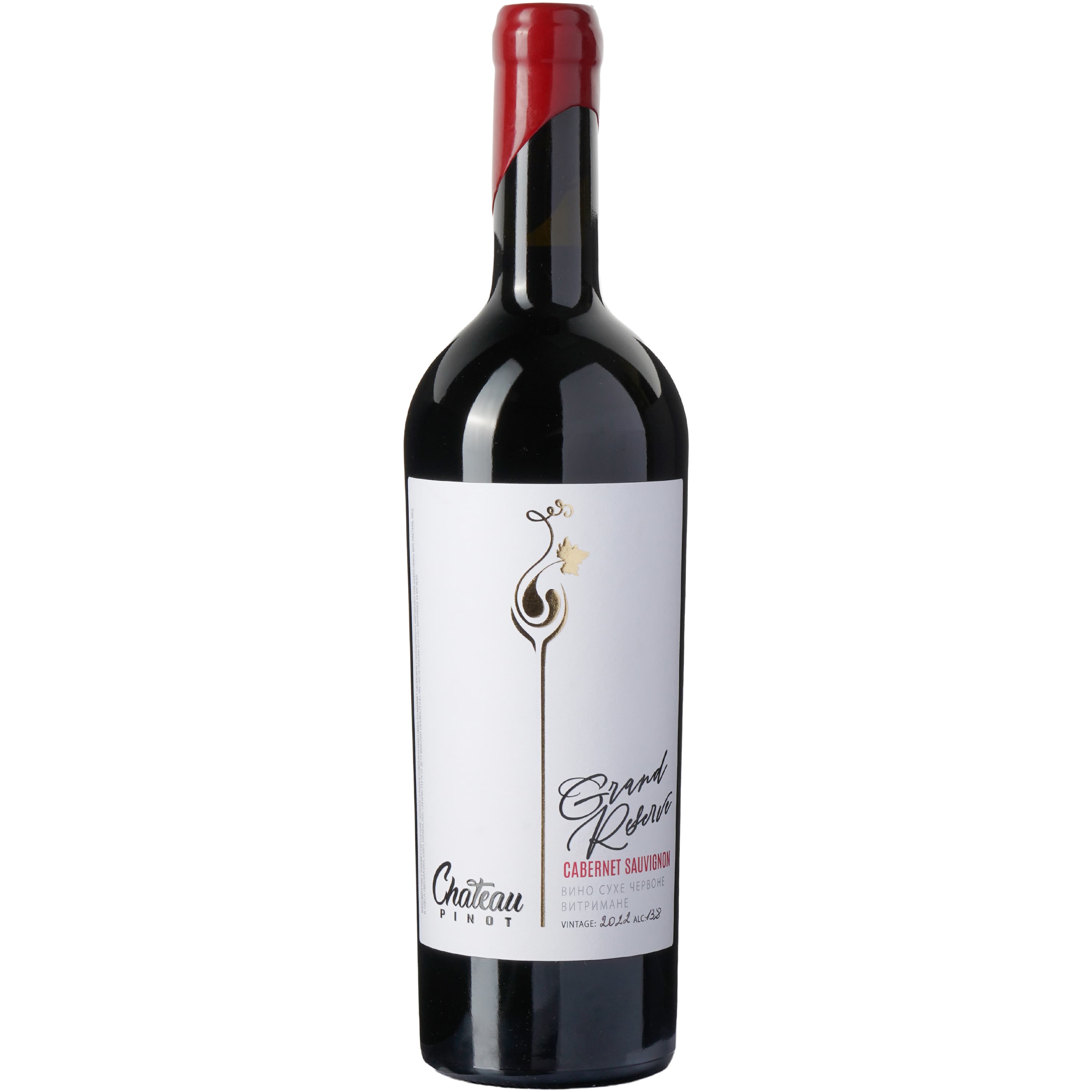 Вино Chateau Pinot Cabernet Sauvignon Grand Reserve 2022 сортове столове сухе червоне 0.75 л