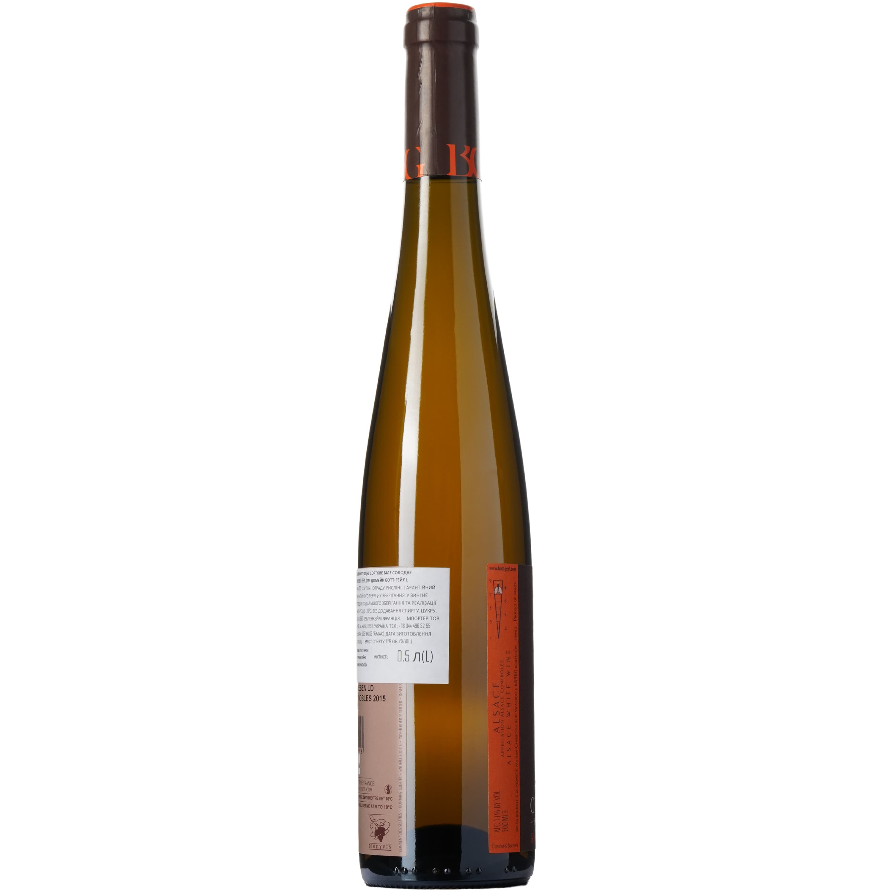 Вино Grafenreben Bott-Geyl Riesling GC SGN біле 13% 0.75 л