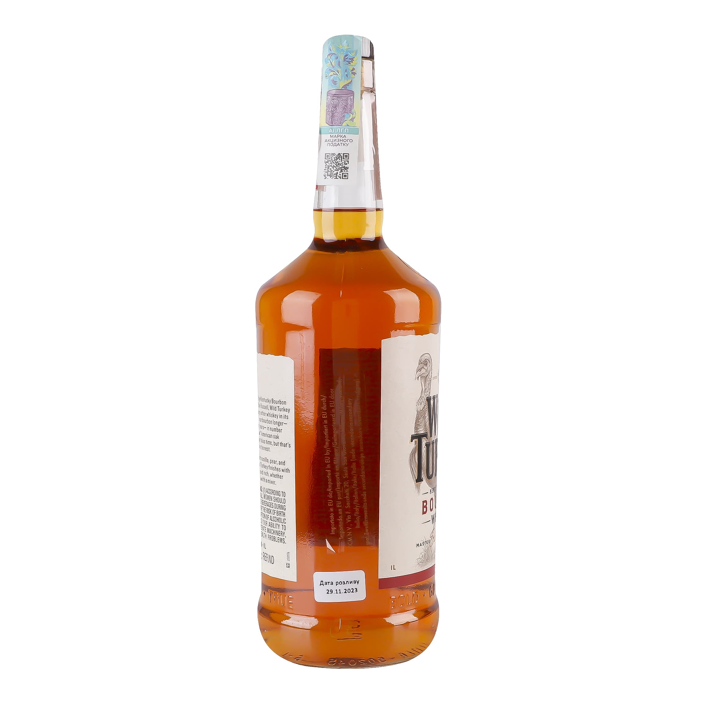 Віскі Wild Turkey 40.5% 1 л