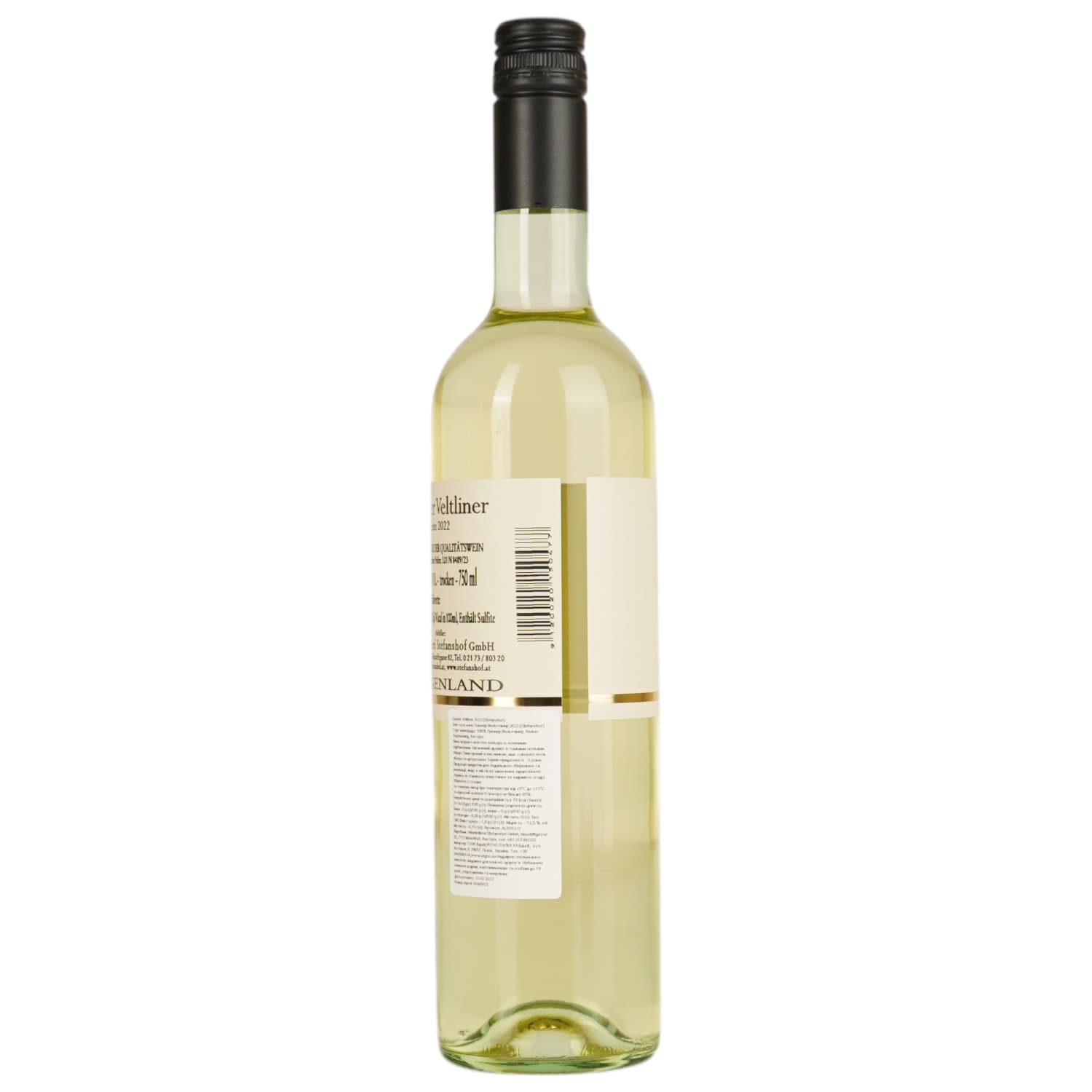 Вино Stefanshof Gruner Vetliner біле сухе 0.75 л
