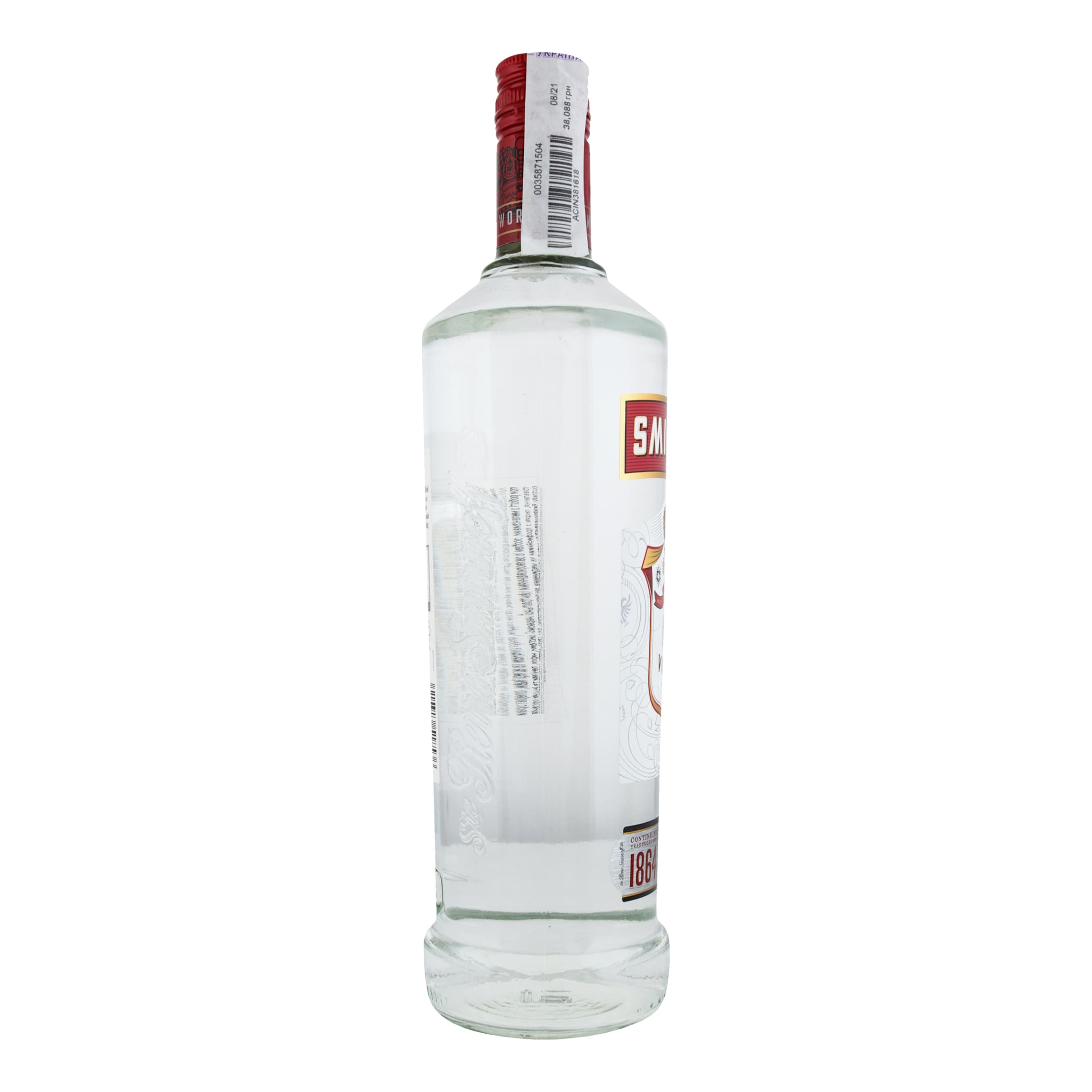 Горілка Smirnoff Червона 40% 0.7 л (49017)
