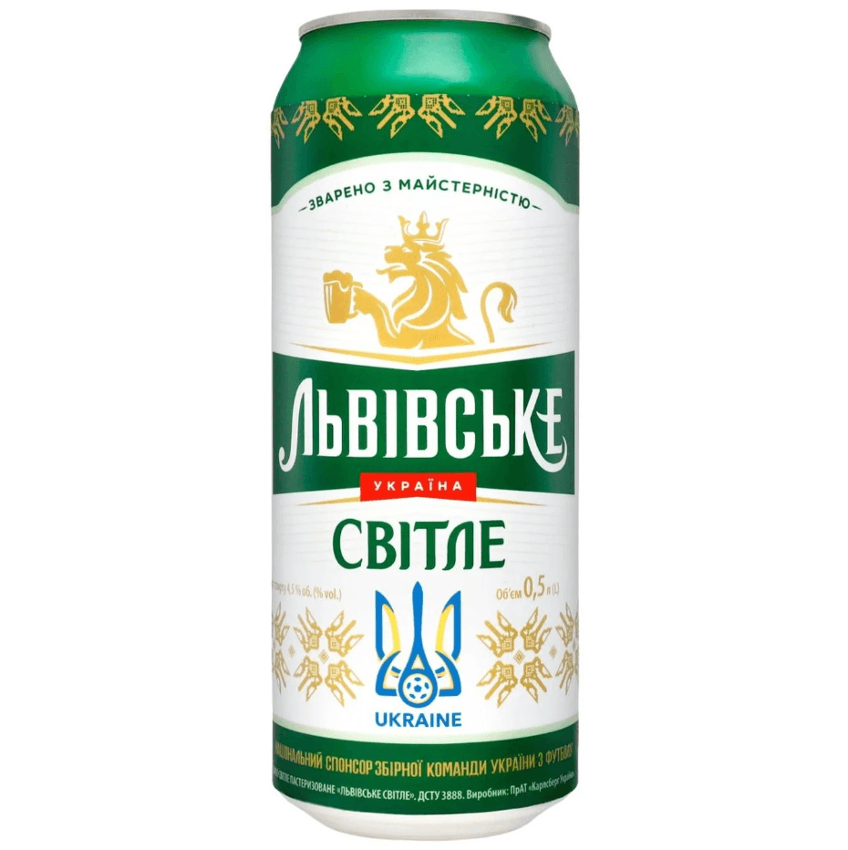 Упаковка пива Львівське світле 4.3% 11.52 л (0.48 л х 24 шт.) з/б