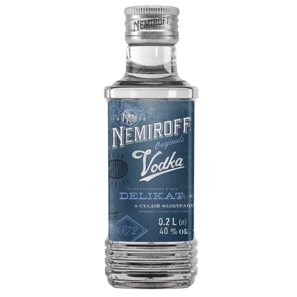 Горілка особлива Nemiroff Originals Делікат м'яка 40% 0.2 л