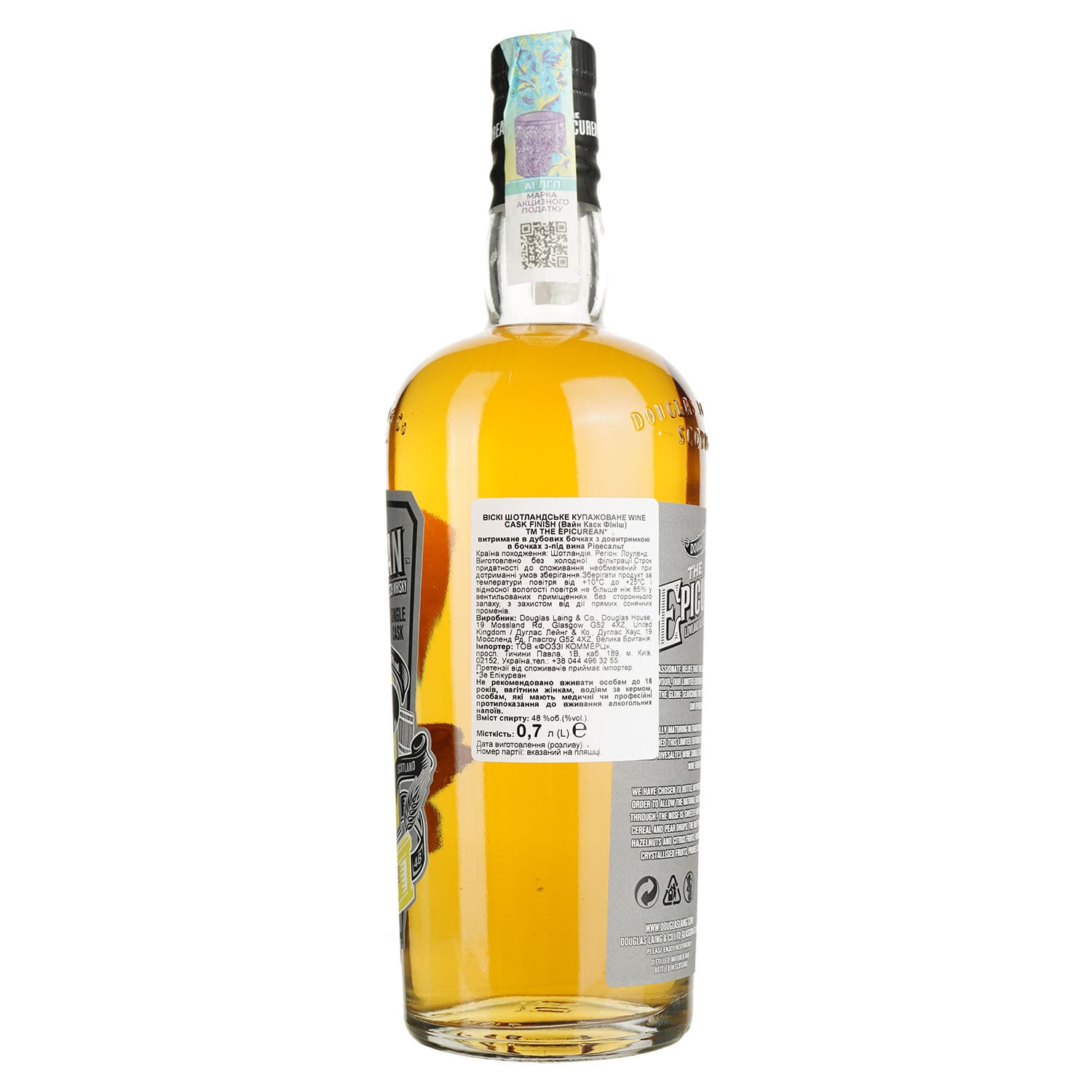 Віскі The Epicurean Single Rivesaltes Wine Cask 48% 0.7 л в подарунковій упаковці