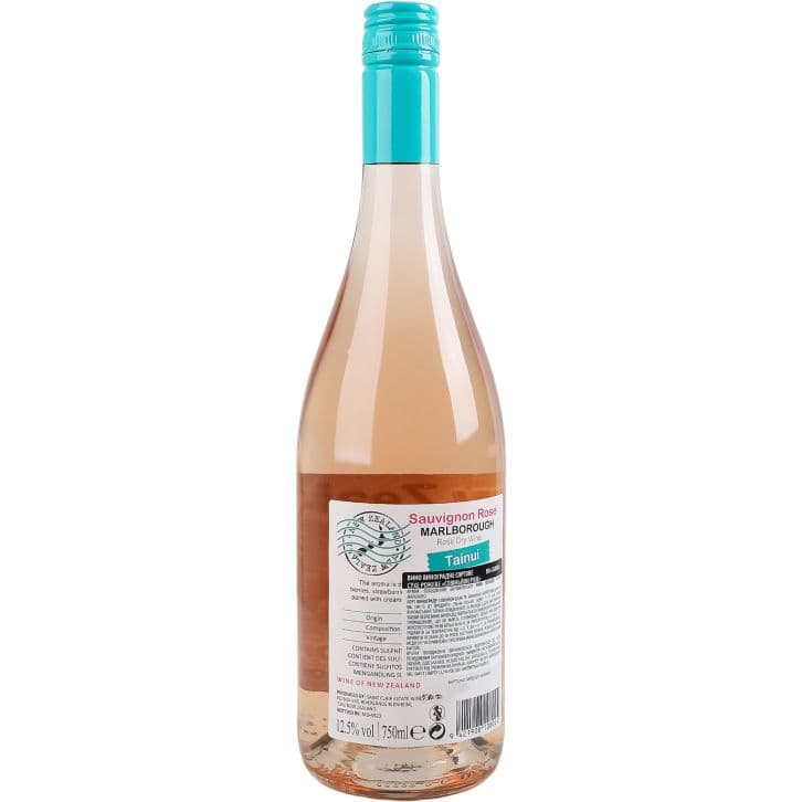 Вино Tainui Sauvignon Rose Marlborough рожеве сухе 0.75 л