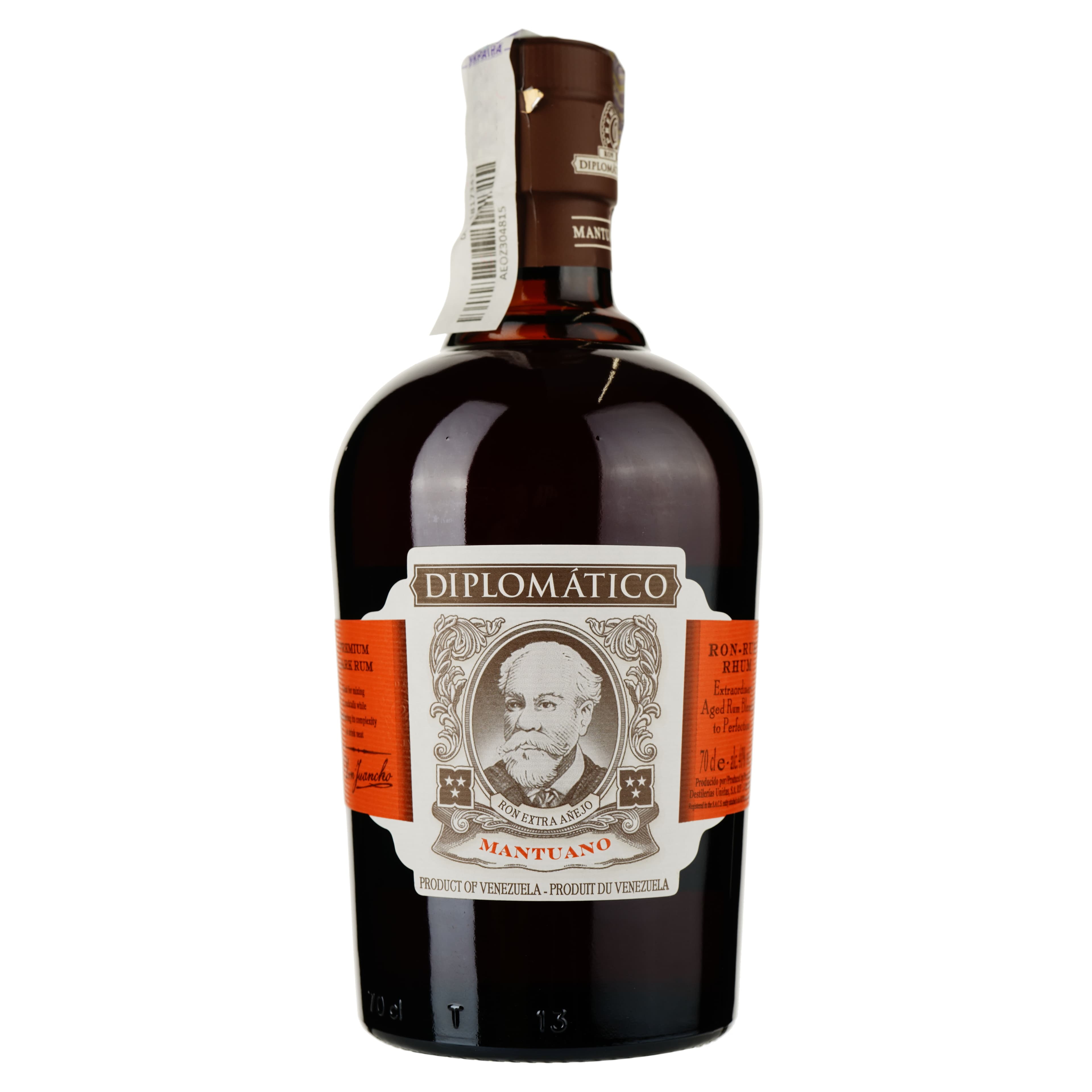 Ром Botucal Mantuano Diplomatico, 0,7 л, 40%