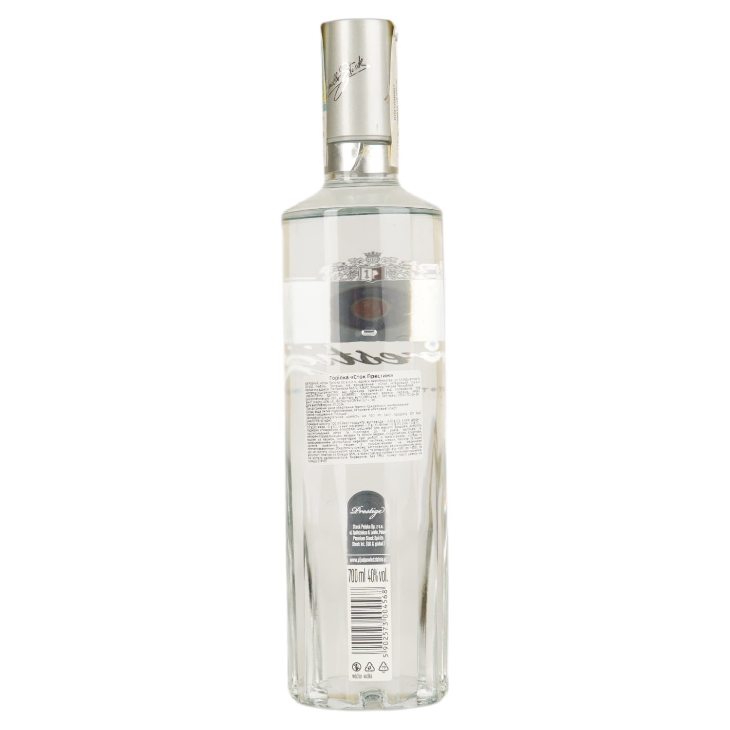 Горілка Stock Prestige 40% 0.7 л