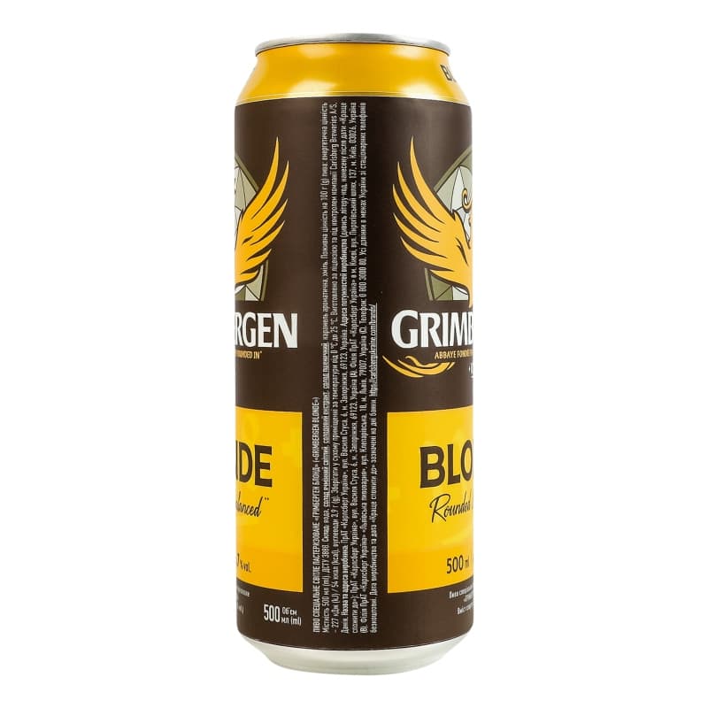 Пиво Grimbergen Blonde, світле 6.7%, з/б, 0,5 л