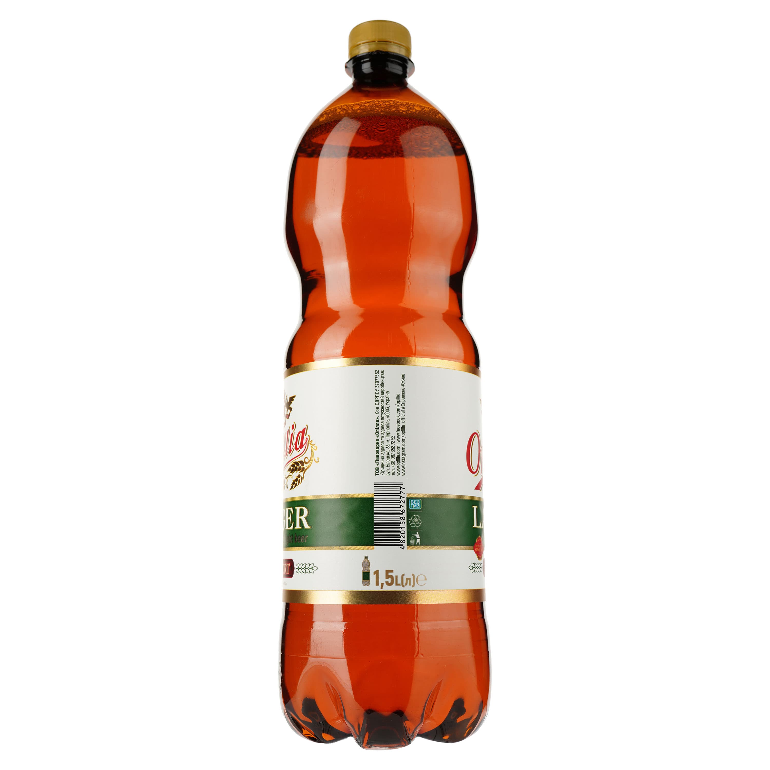 Пиво Опілля Export Lager, світле, 4,5%, 1,5 л