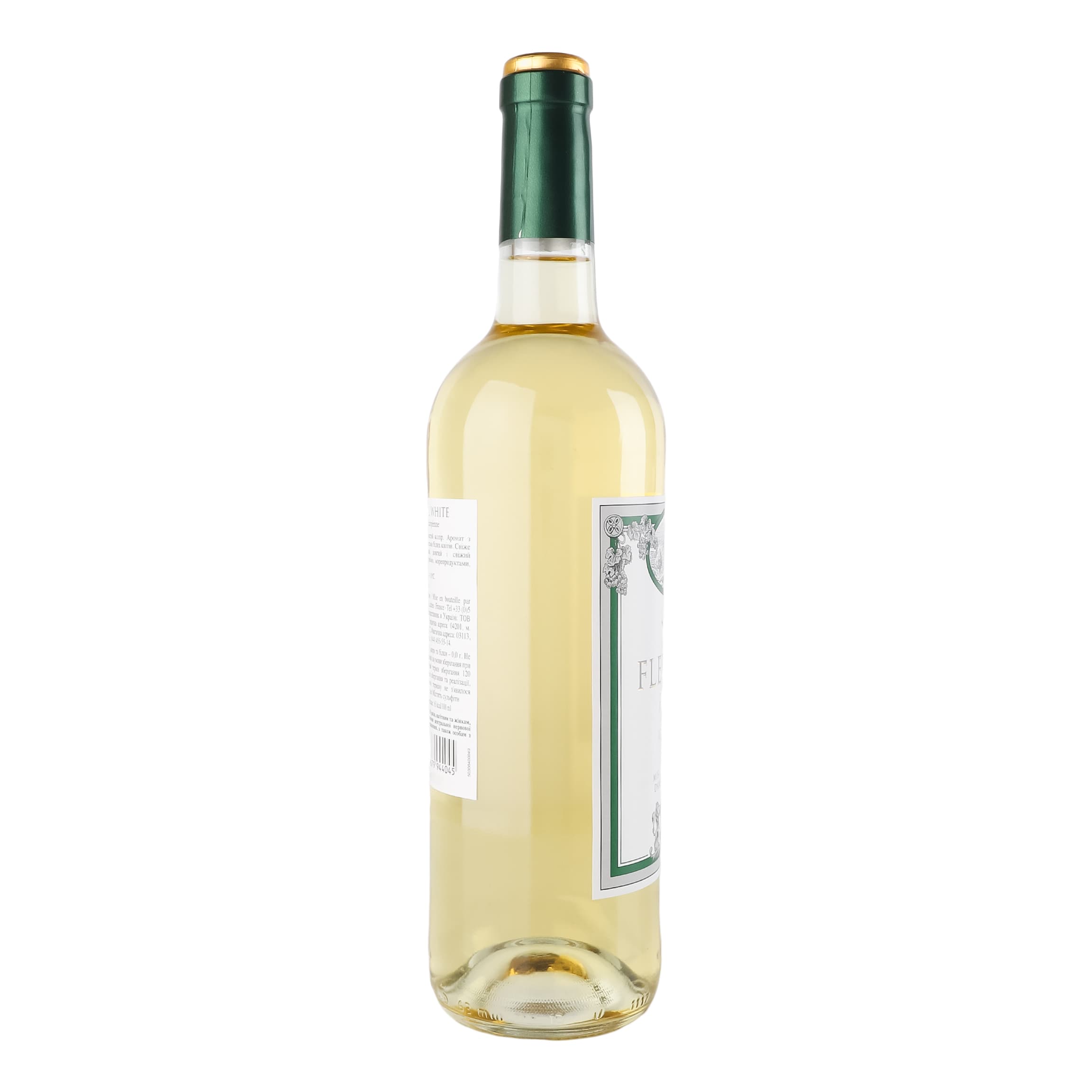 Вино Fleuron Royal Blanc Sec біле сухе 11-14.5% 0.75 л