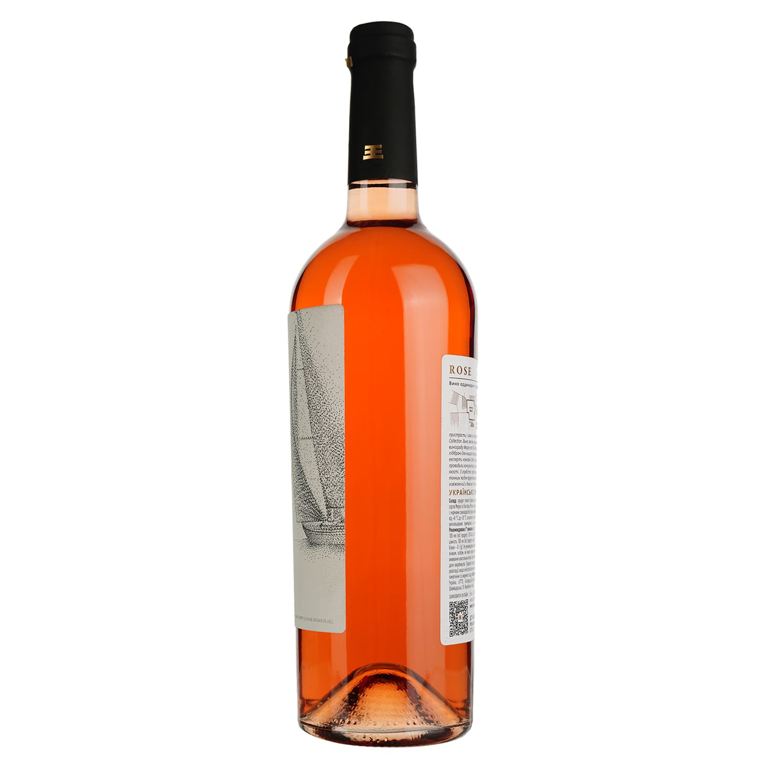 Вино Shabo Original Collection Rose рожеве сухе 0.75 л